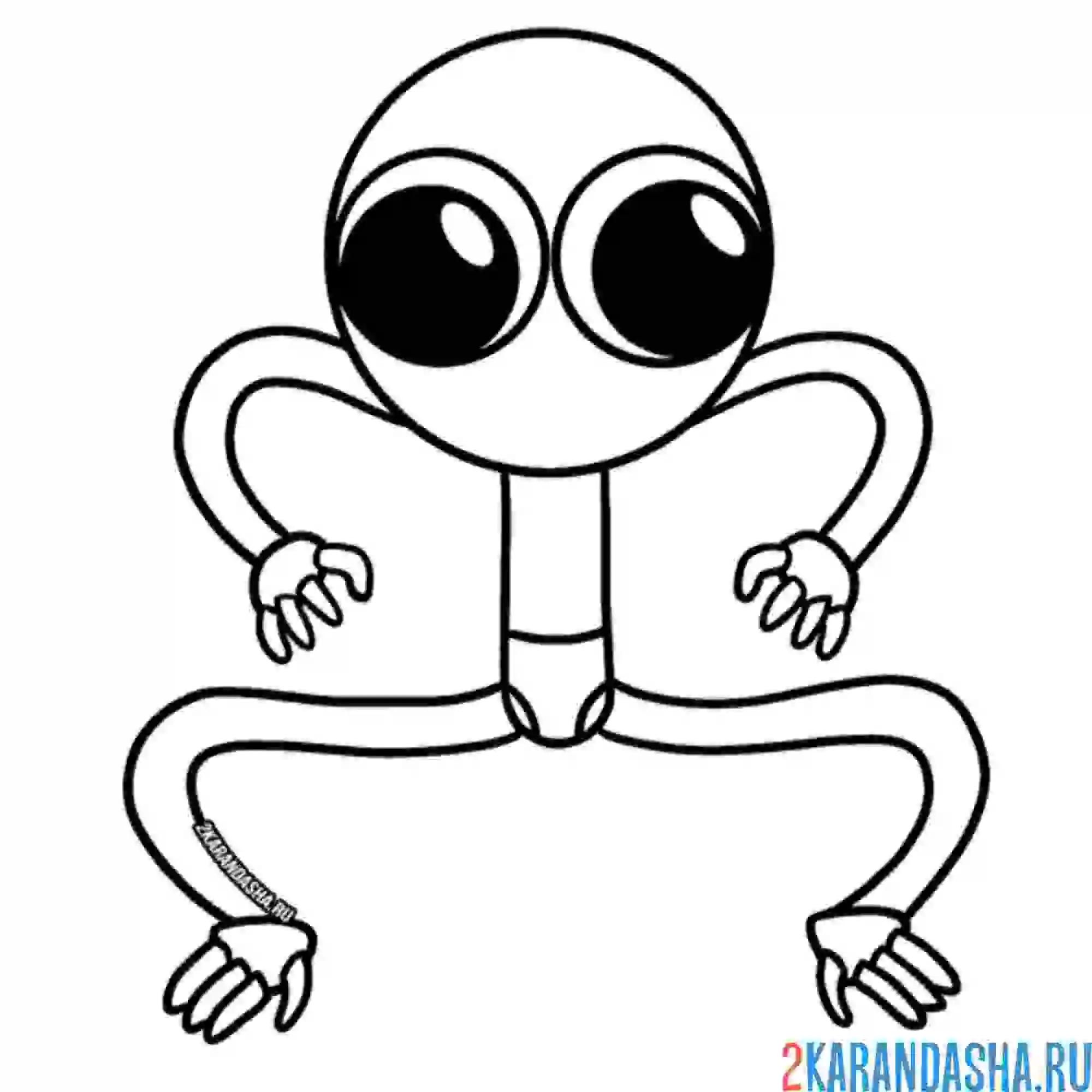 Раскраска радужные друзья малыш пурпурный