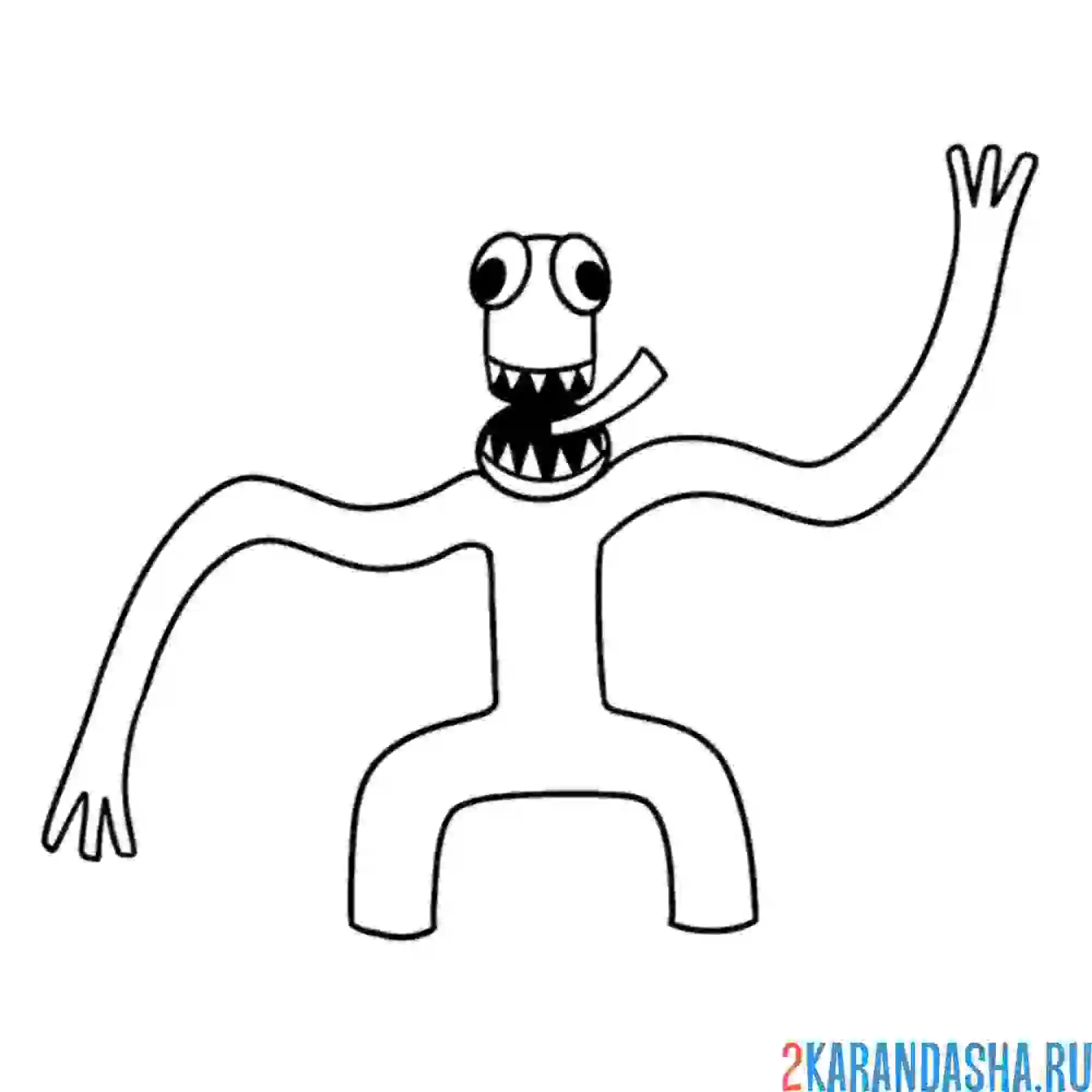 Раскраска радужные друзья зеленый грин