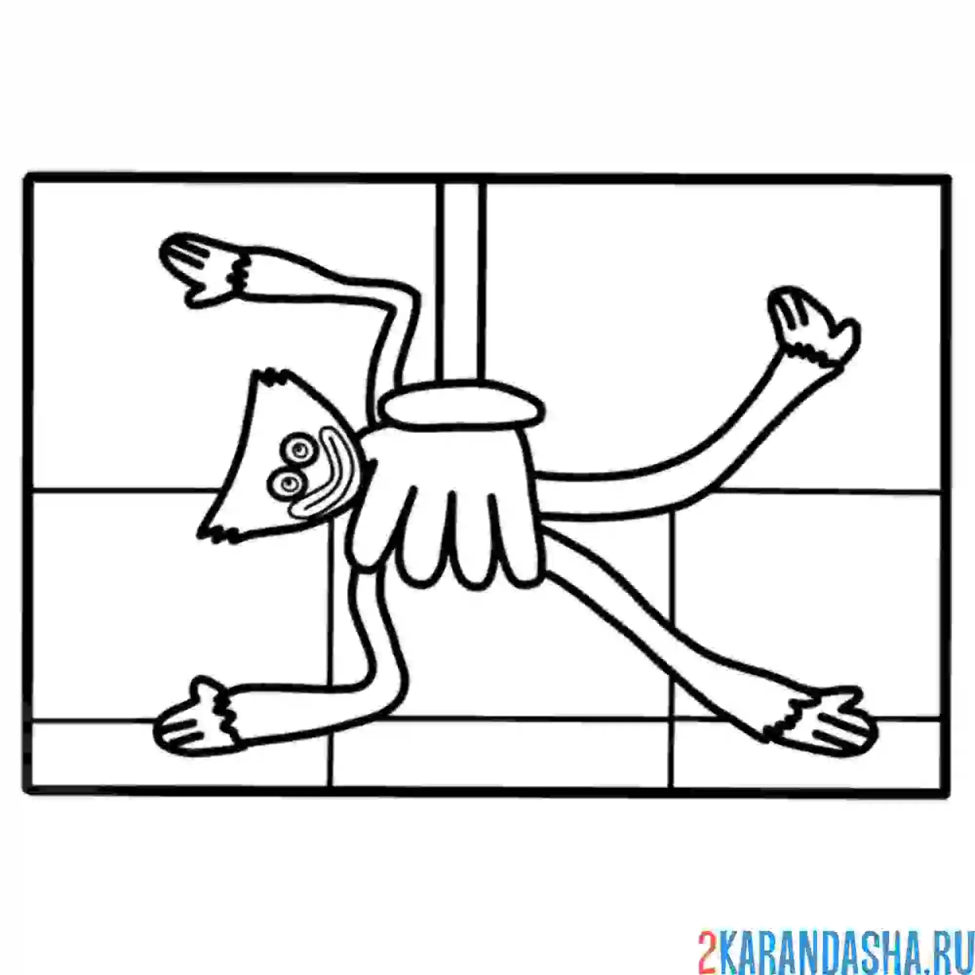 Раскраска хагги вагги пойман