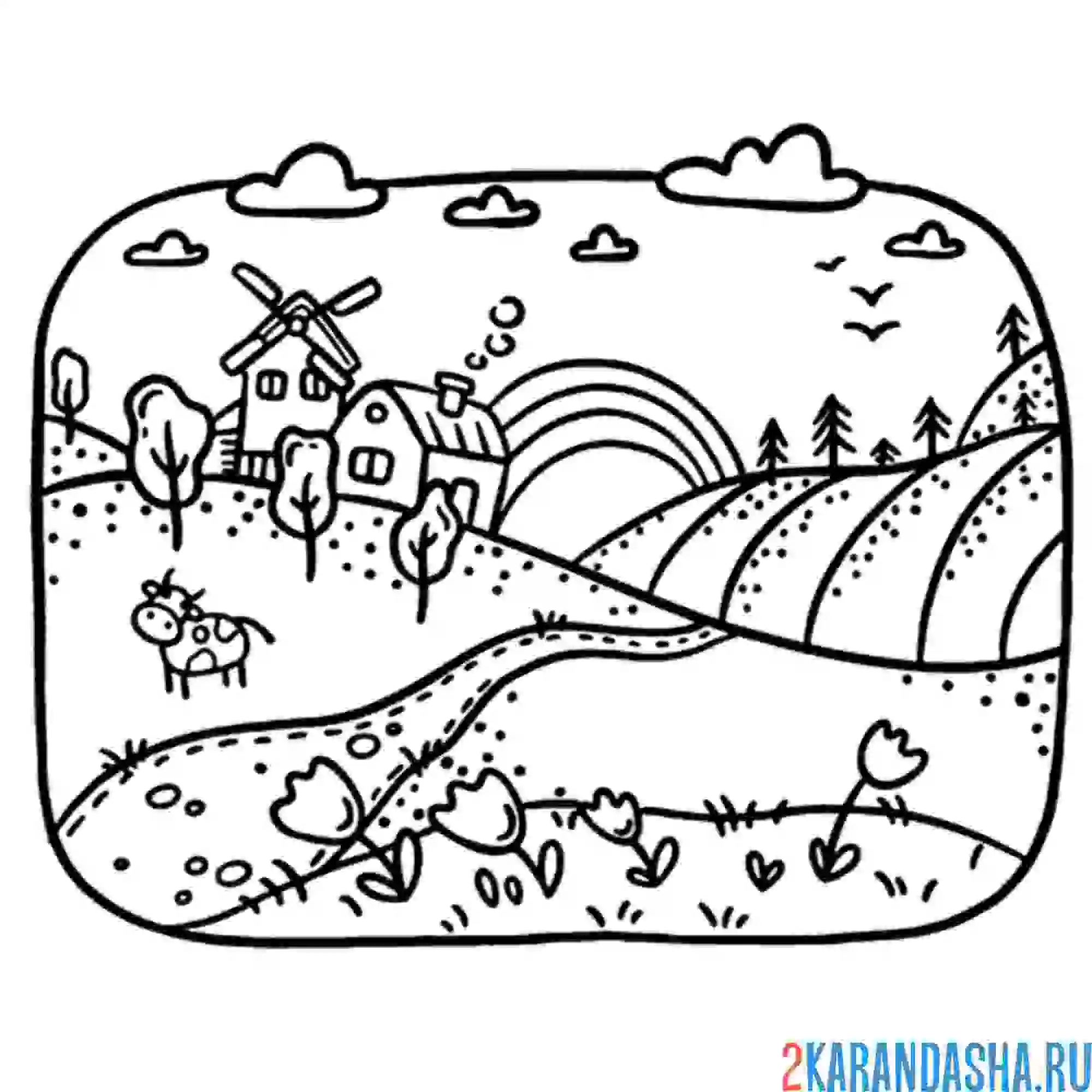 Раскраска сельский пейзаж