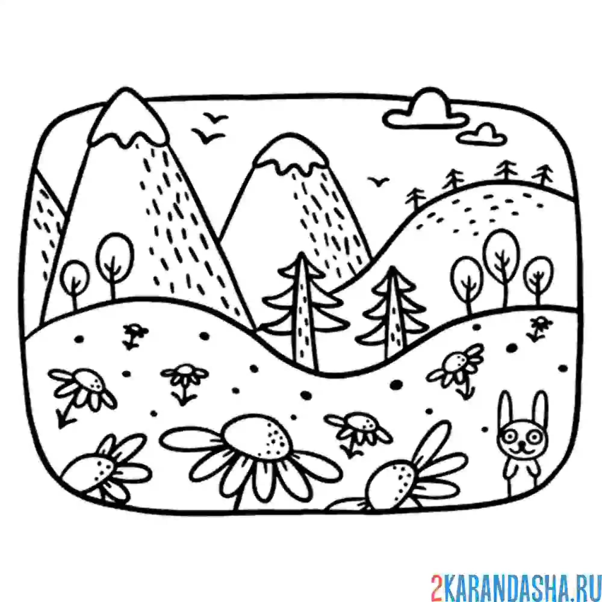 Раскраска горный пейзаж