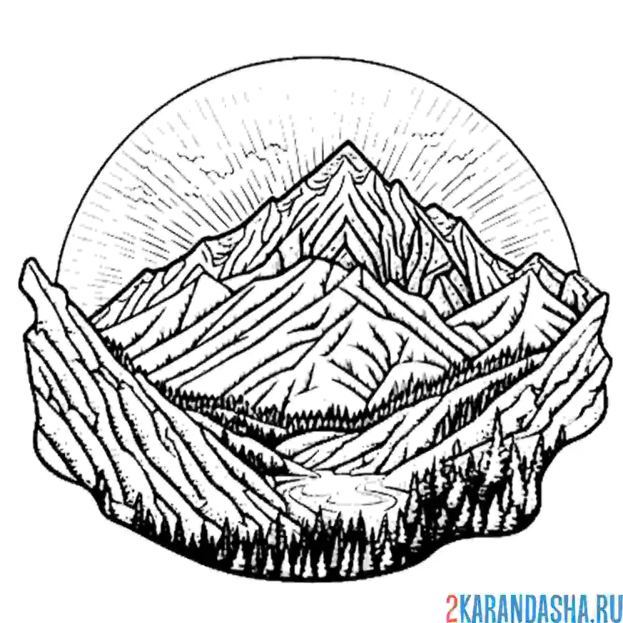 Раскраска горный пейзаж летом