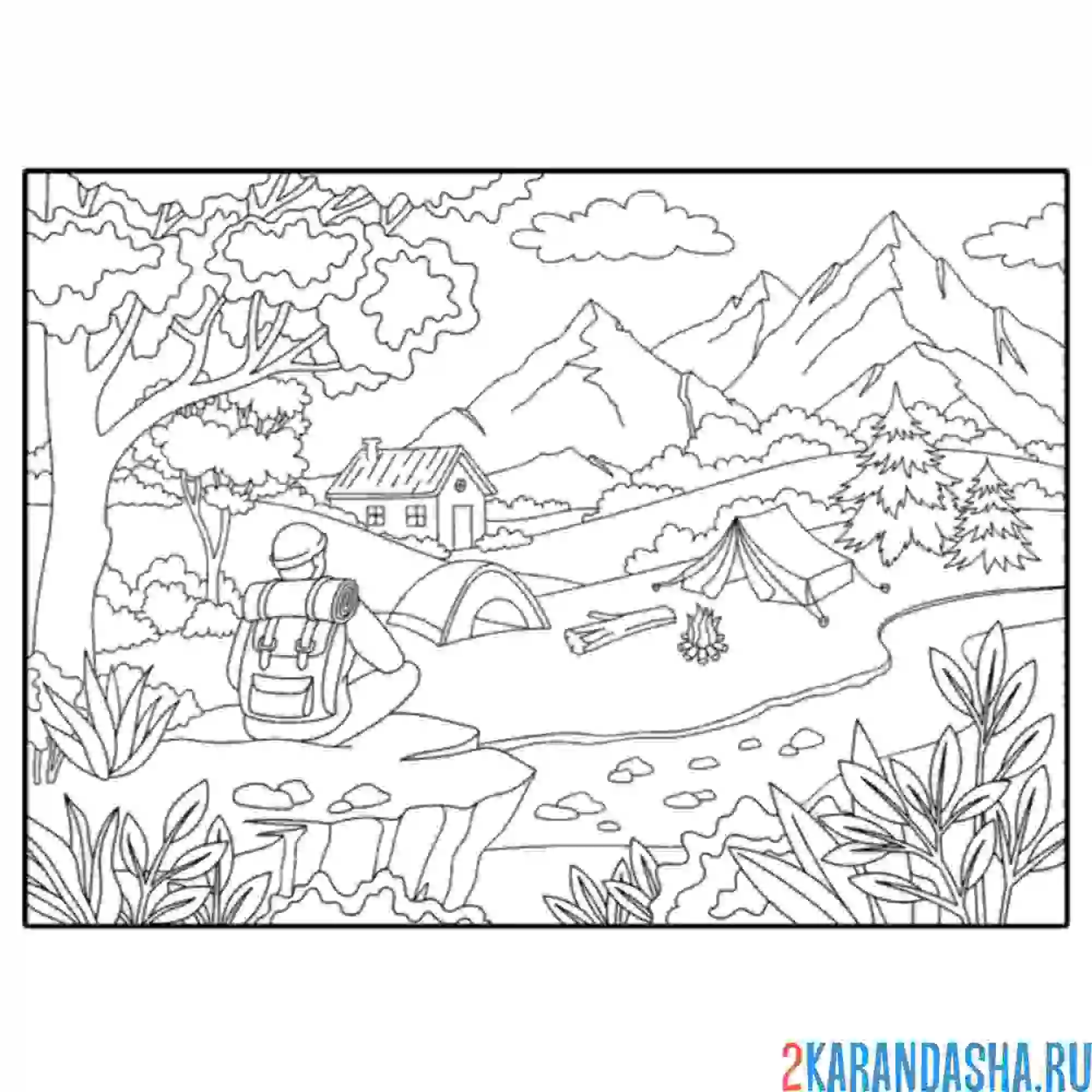 Раскраска туристический пейзаж