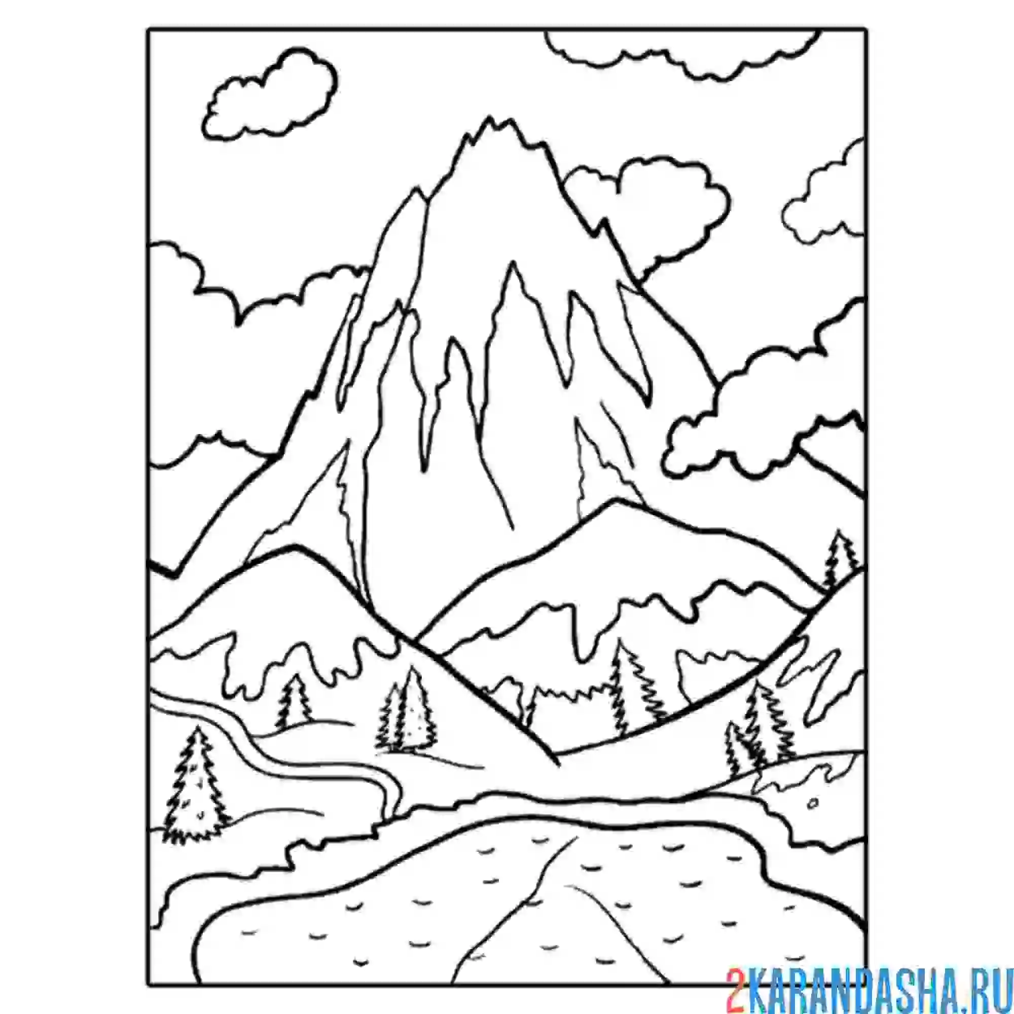 Раскраска горы пейзаж дорога