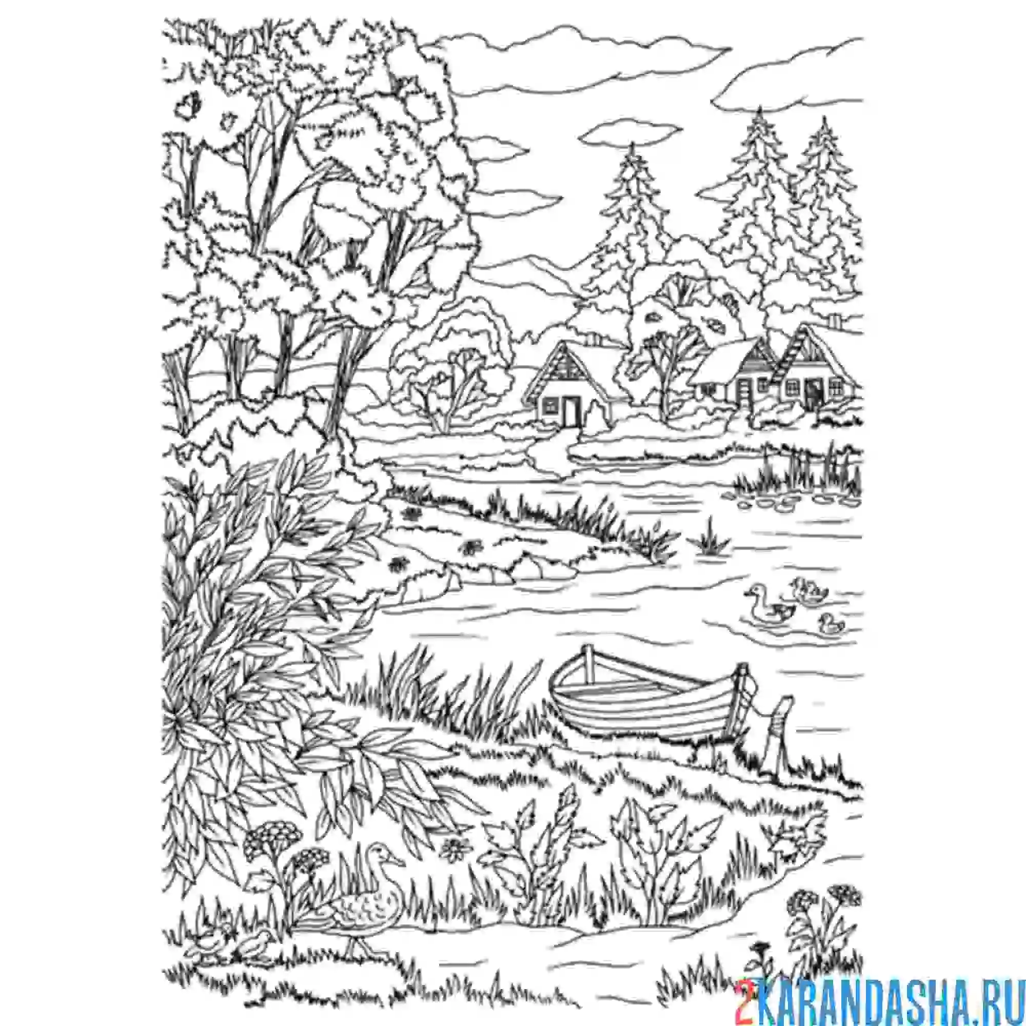 Раскраска пейзаж с лодкой