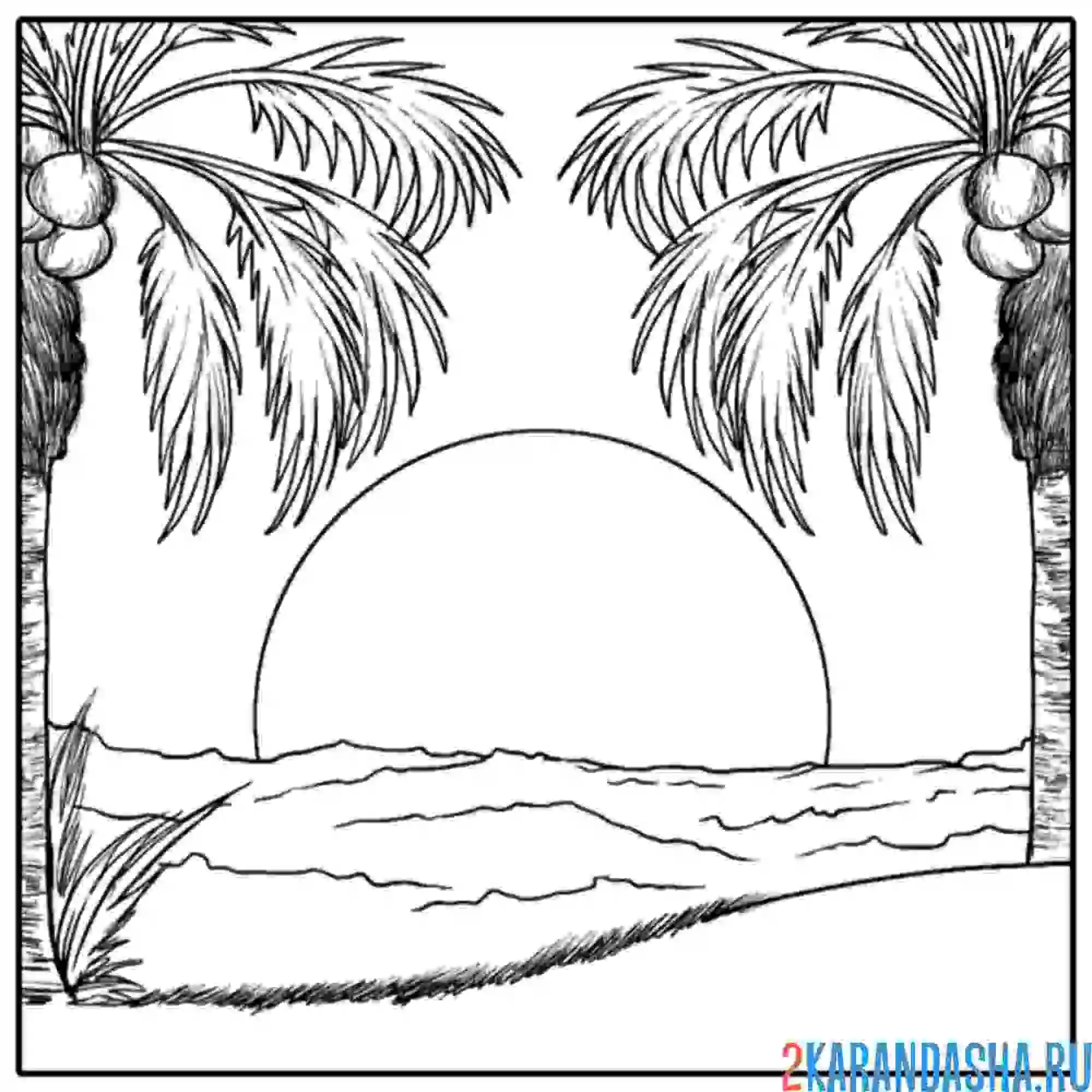 Раскраска пейзаж пляжный