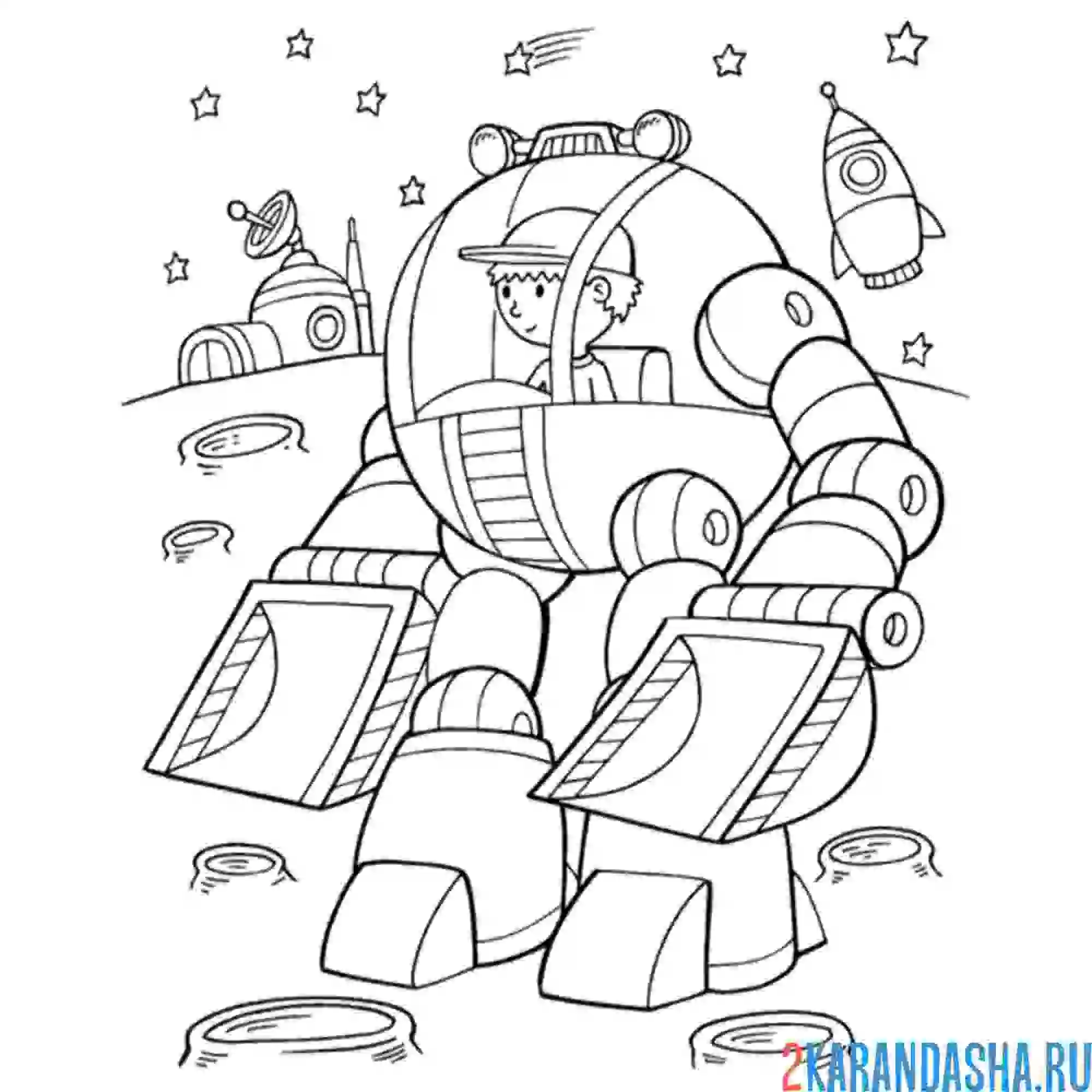 Раскраска мальчик-космонавт в космическом роботе