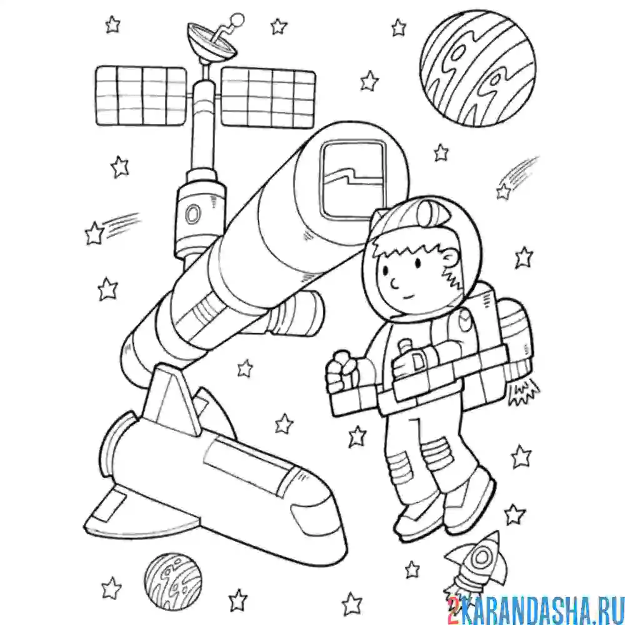 Раскраска мальчик космонавт в открытом космосе