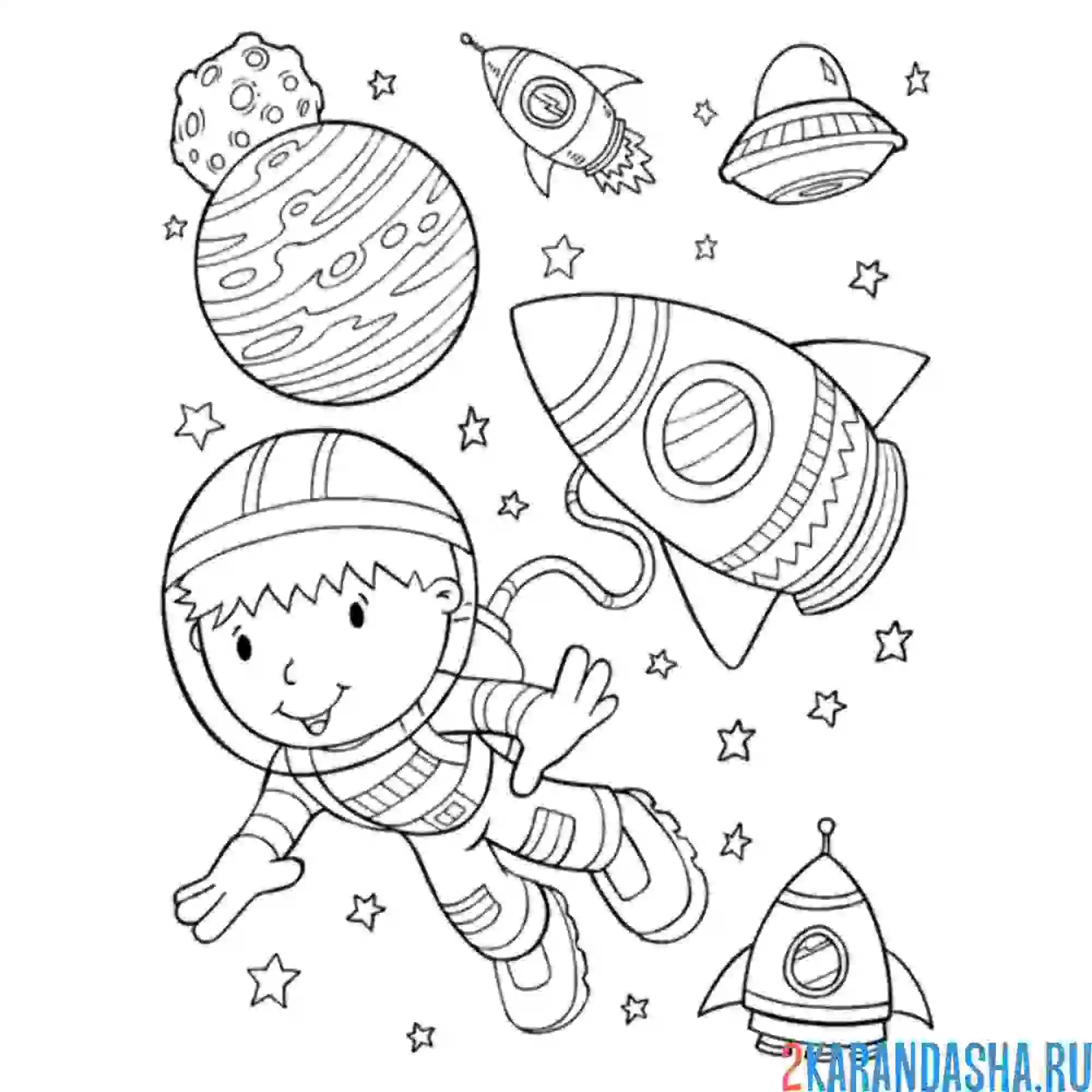 Раскраска космонавт на работе