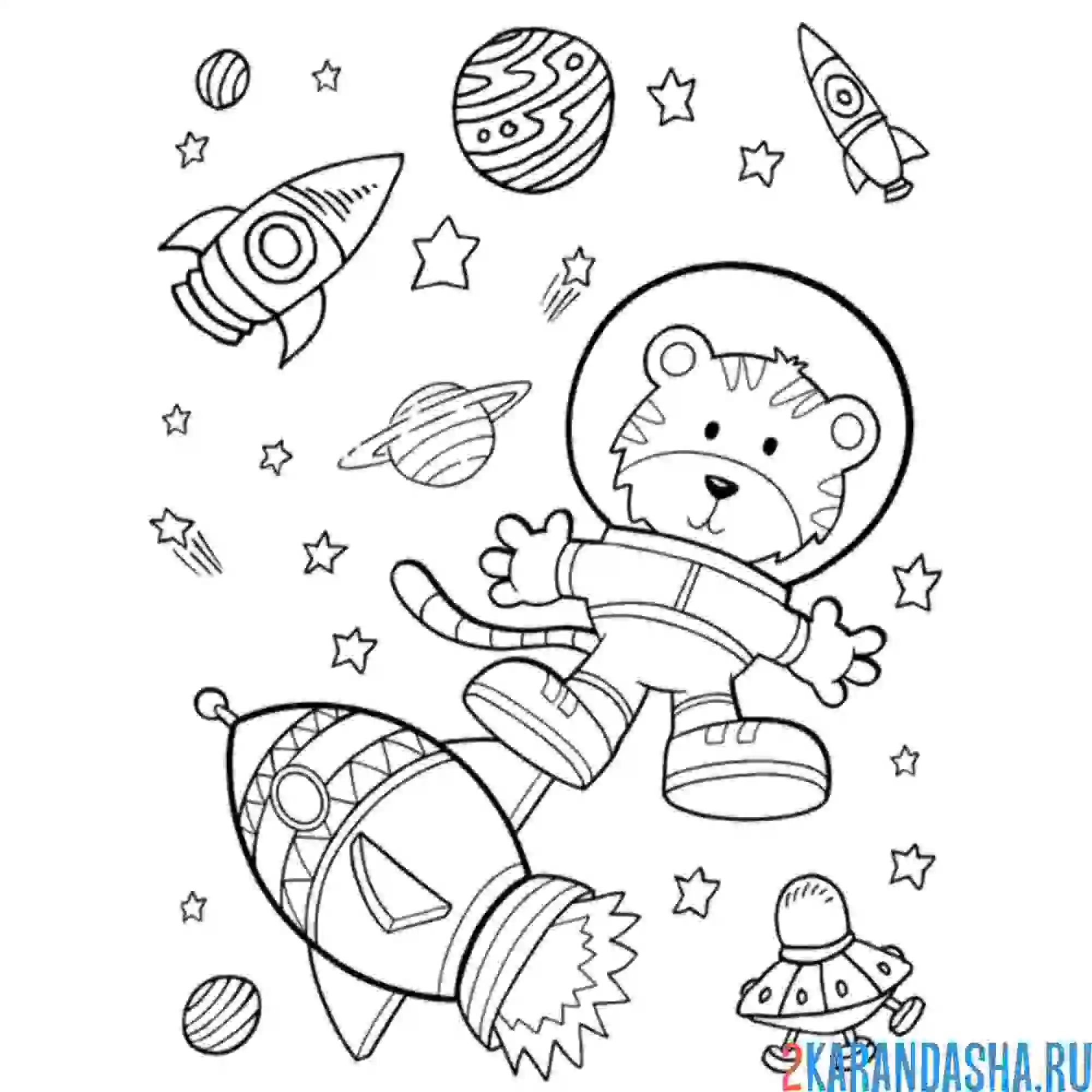 Раскраска тигр-космонавт