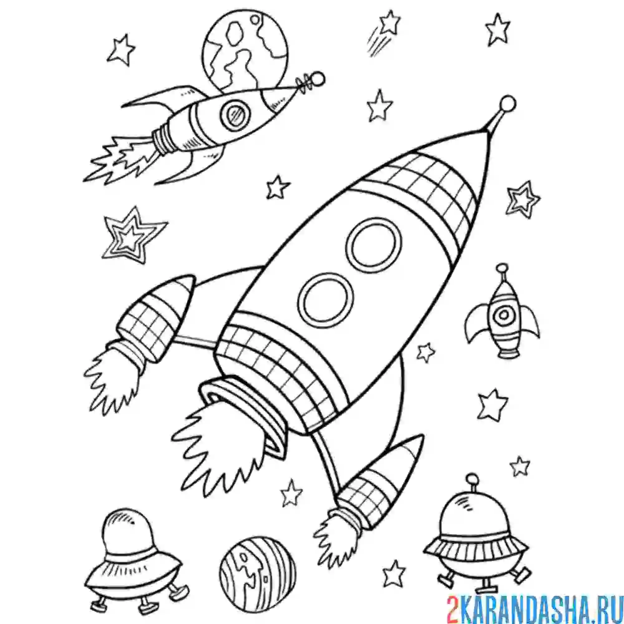Раскраска ракеты улетели в космос