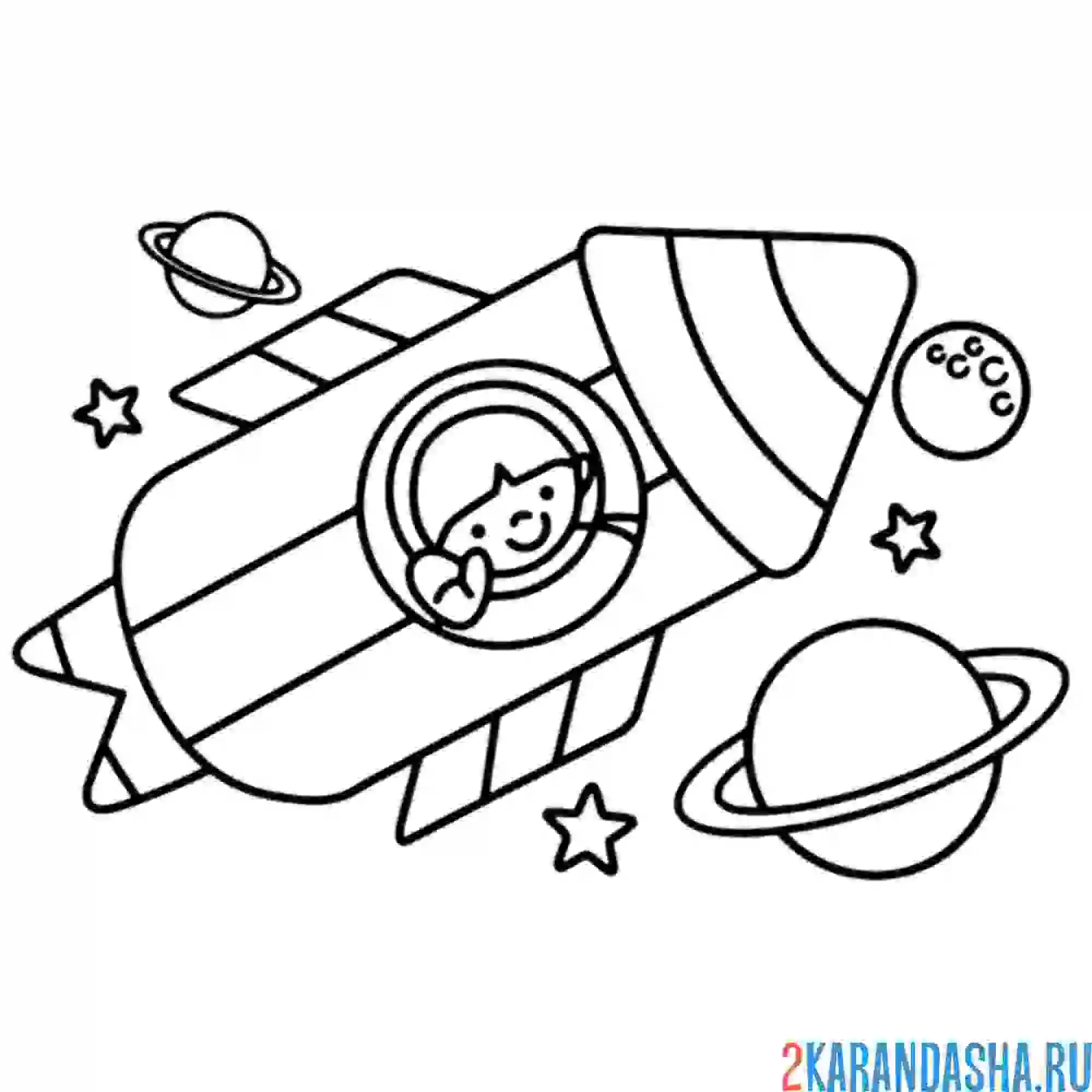 Раскраска космонавт вышел на орбину