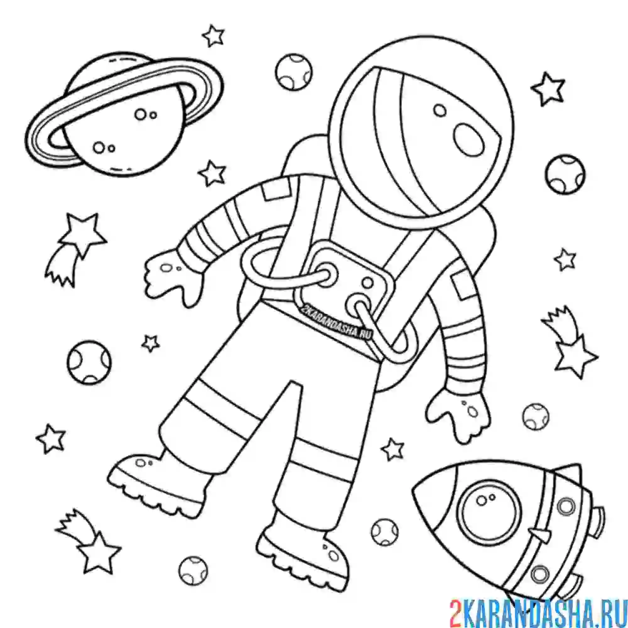 Раскраска космонавт изучает планеты