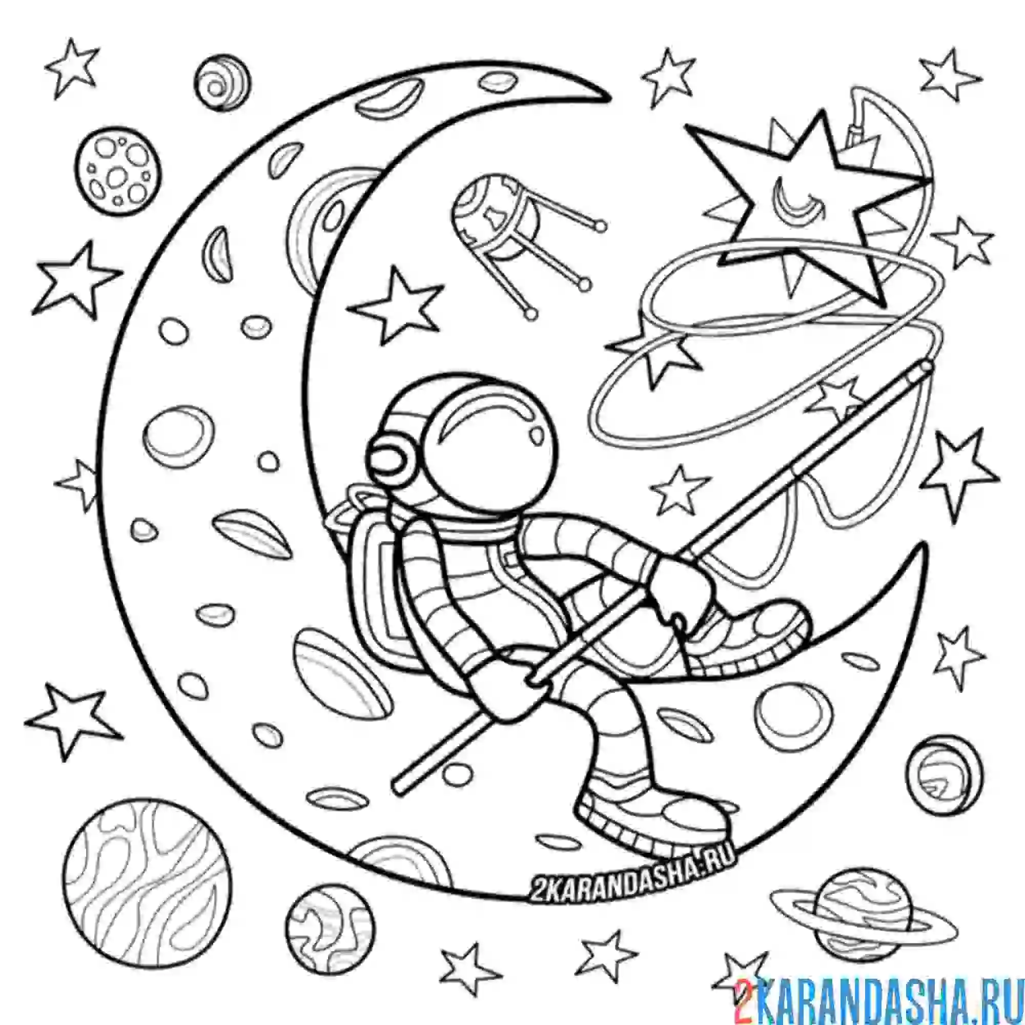 Раскраска космонавт сидит на луне