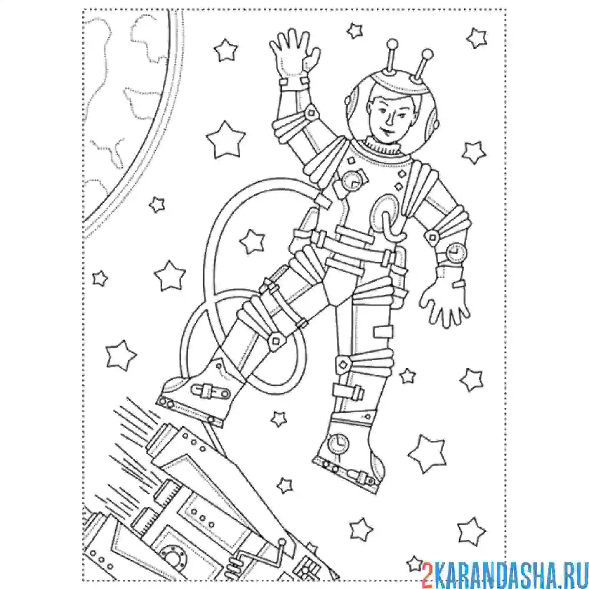 Раскраска рабочий космонавт