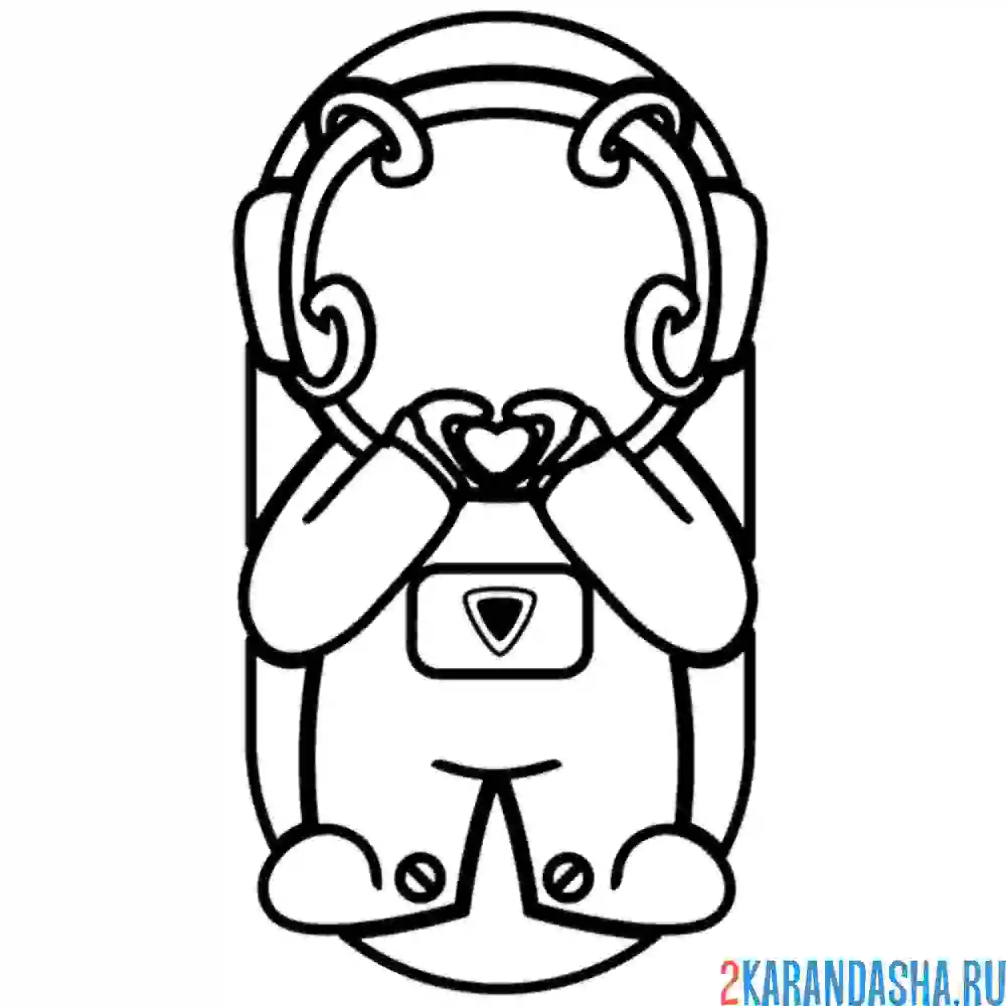 Раскраска сердечко-космонавт