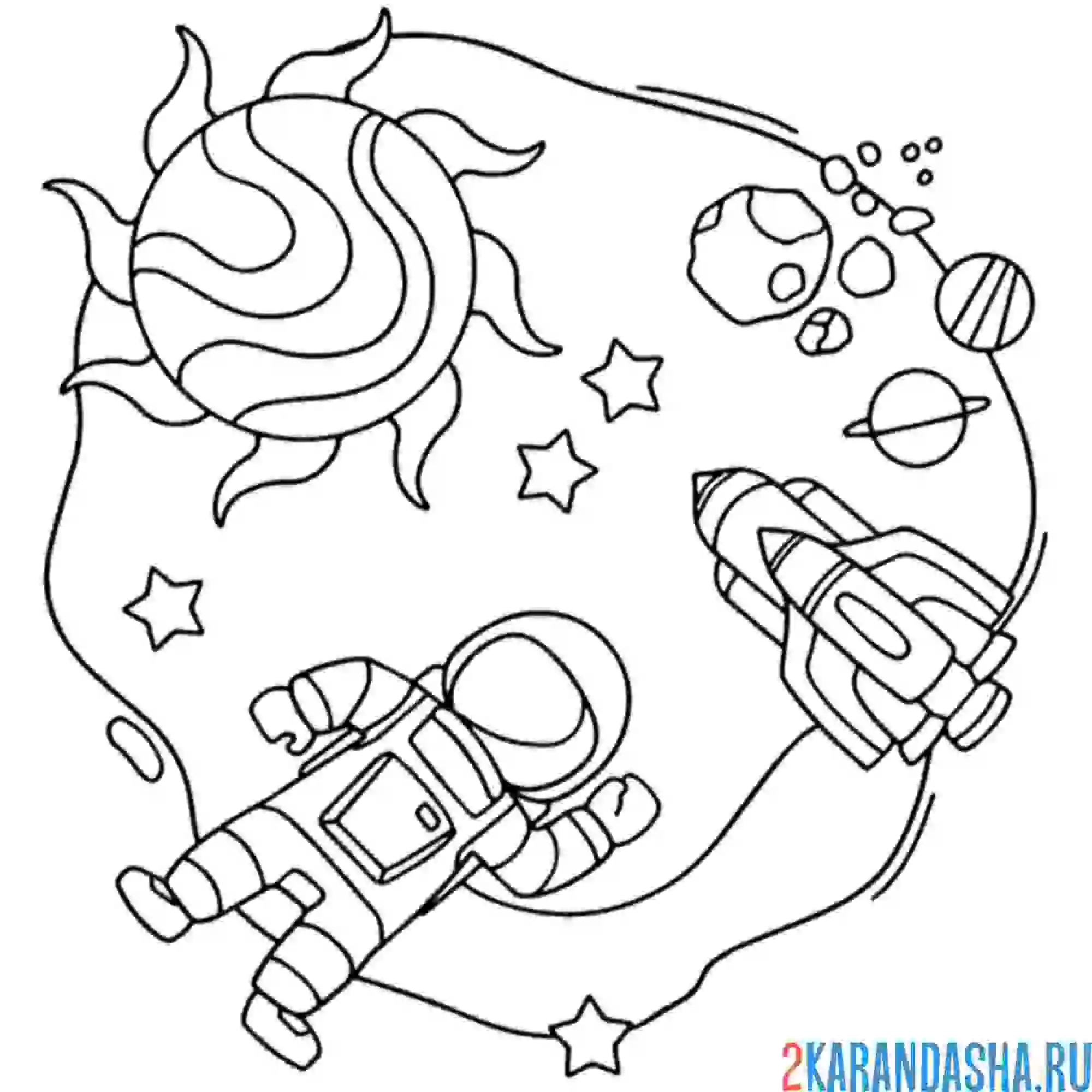 Раскраска привет от космонавтра