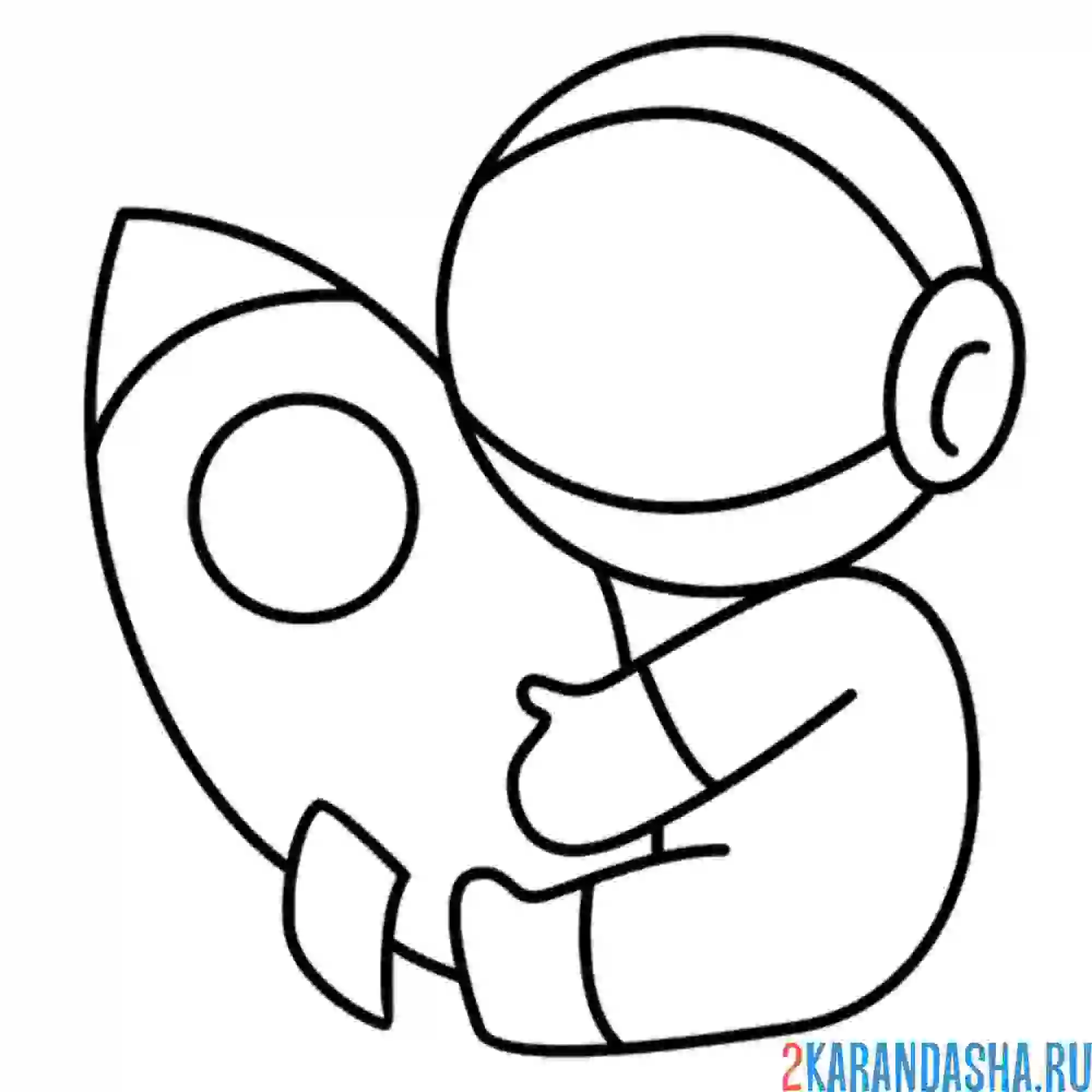 Раскраска космонавт и маленькая ракета