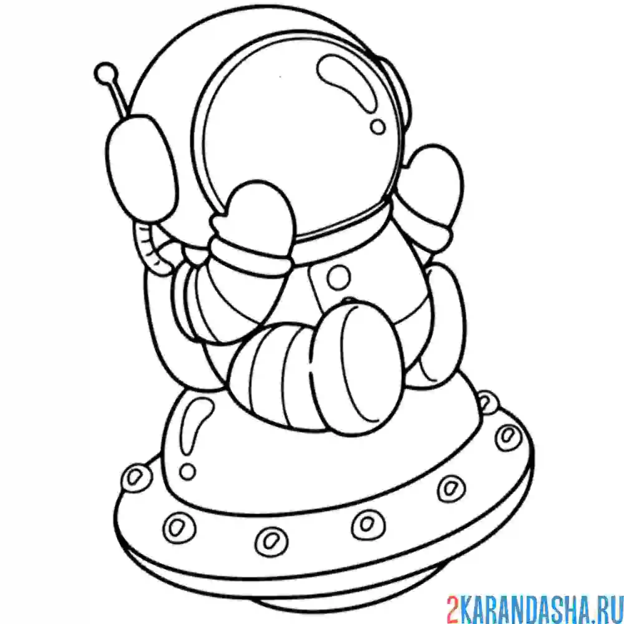 Раскраска космонавт поймал нло