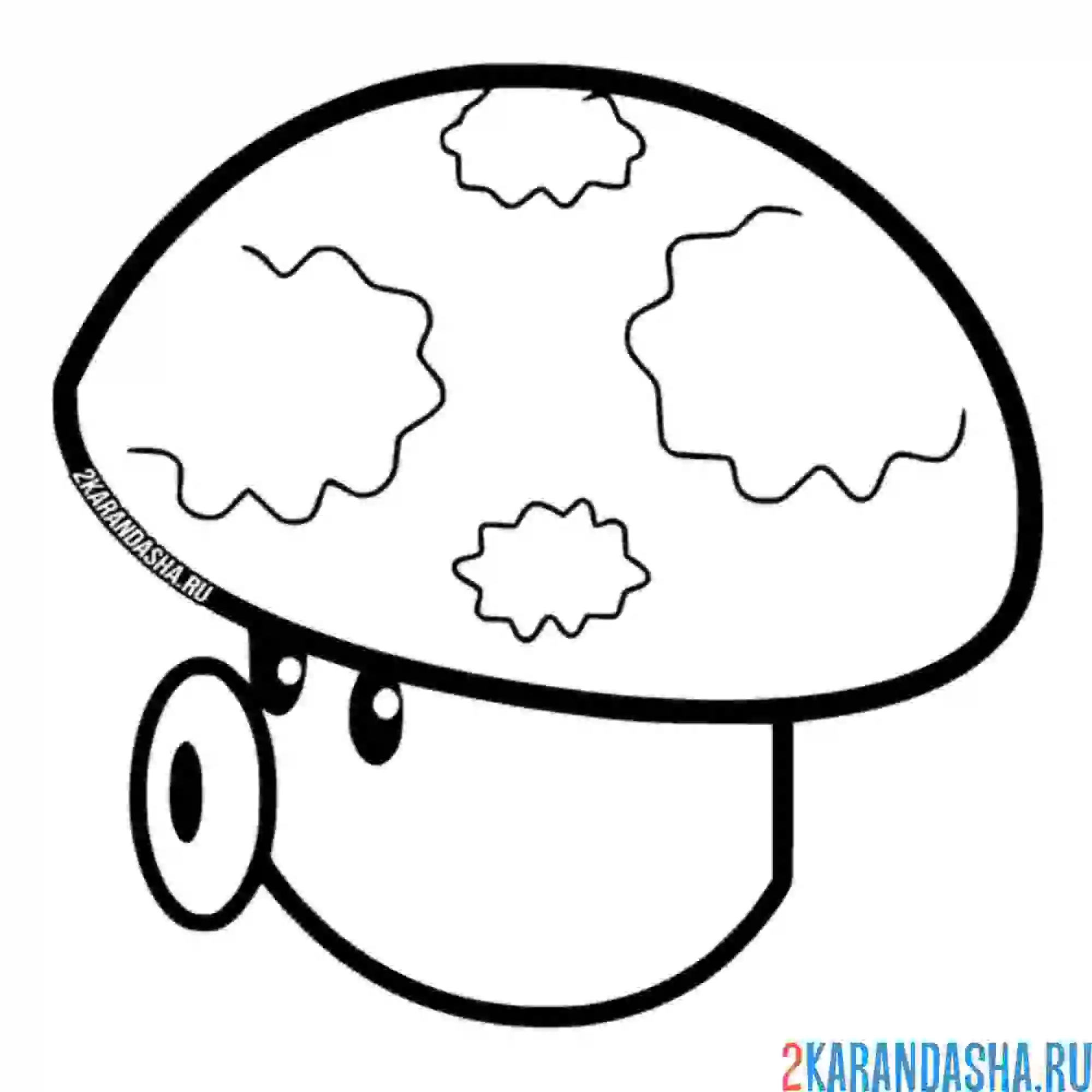 Раскраска пуф-гриб