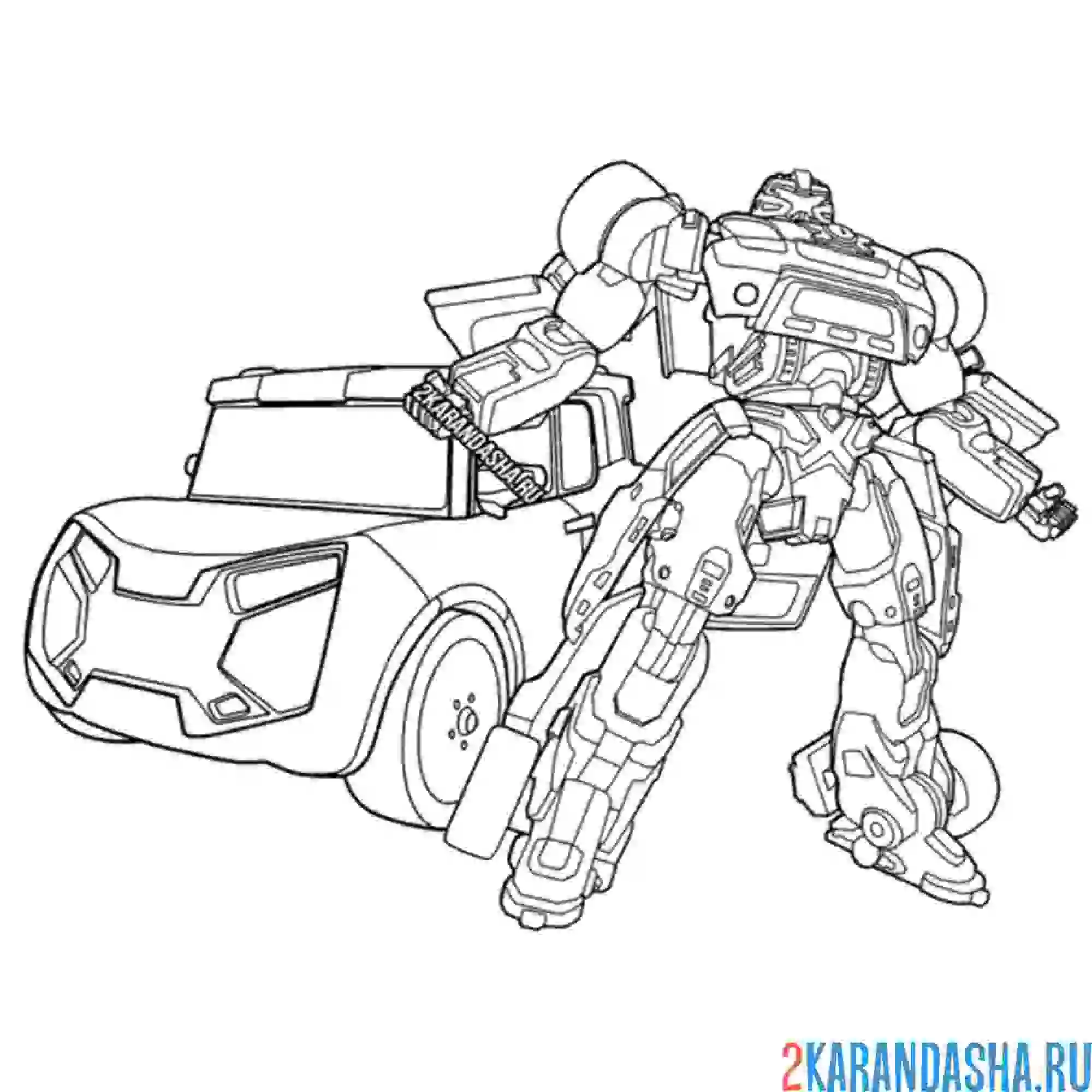 Раскраска автотрансформер тобот х