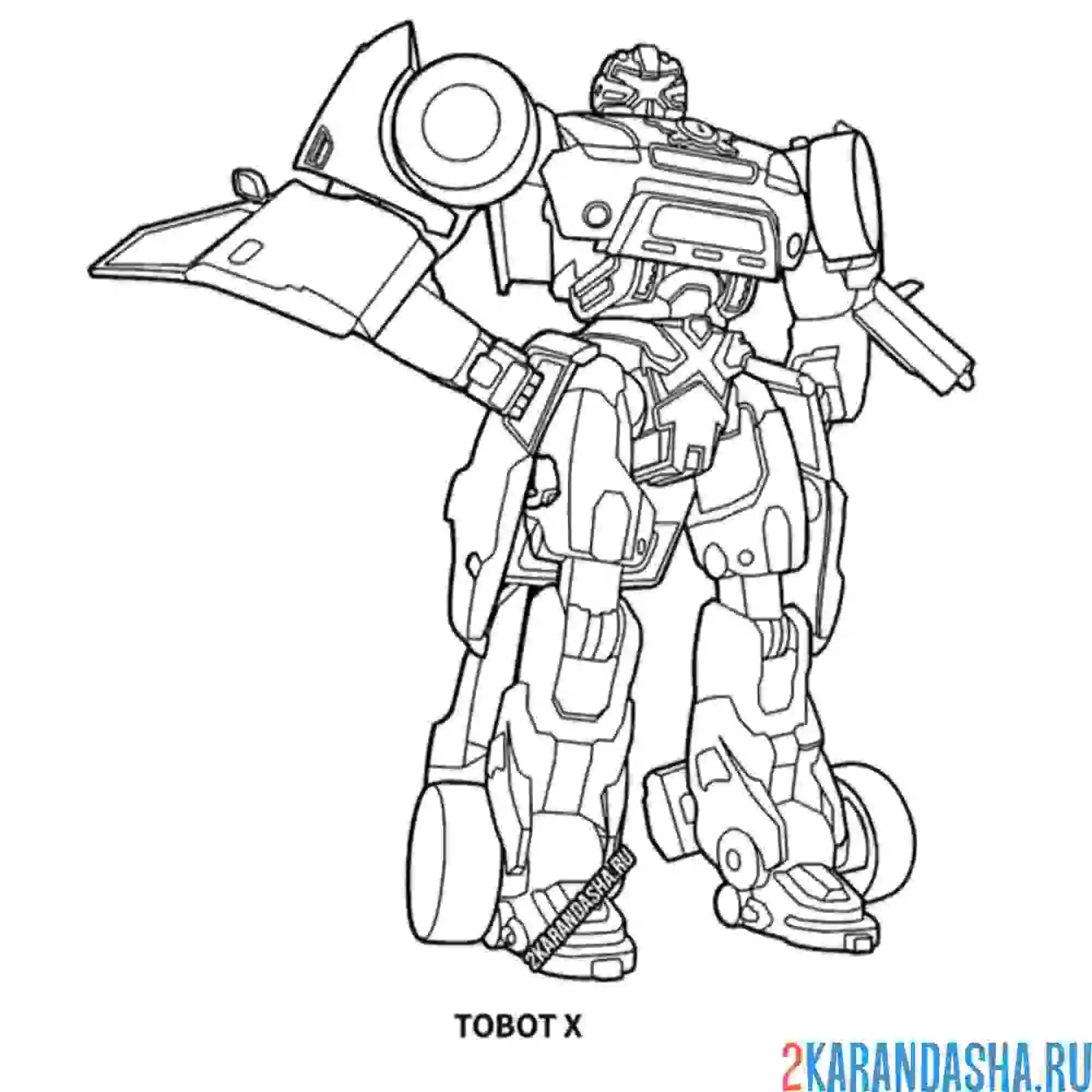 Раскраска робот-защитник райана тобот х