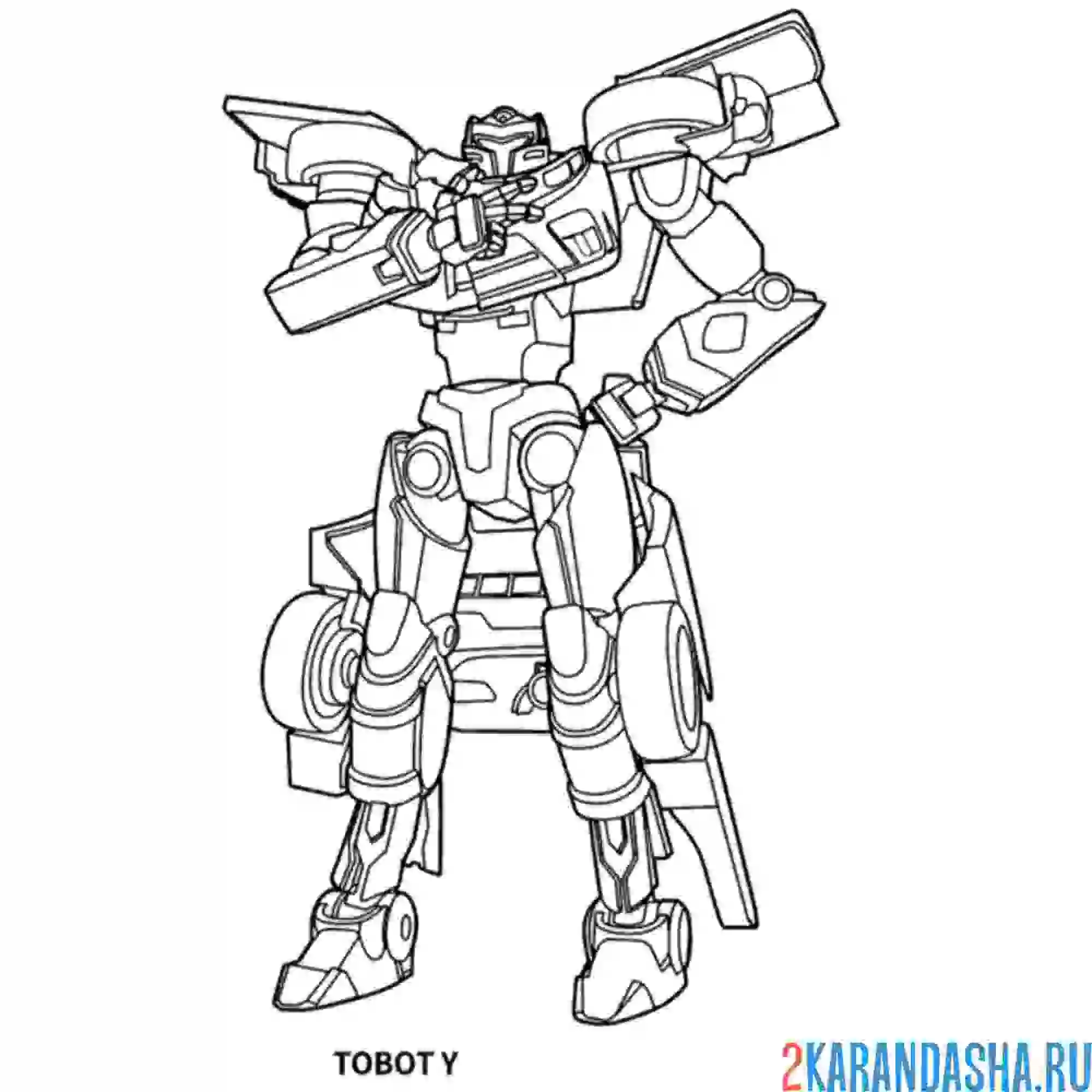 Раскраска робот-защитник кори