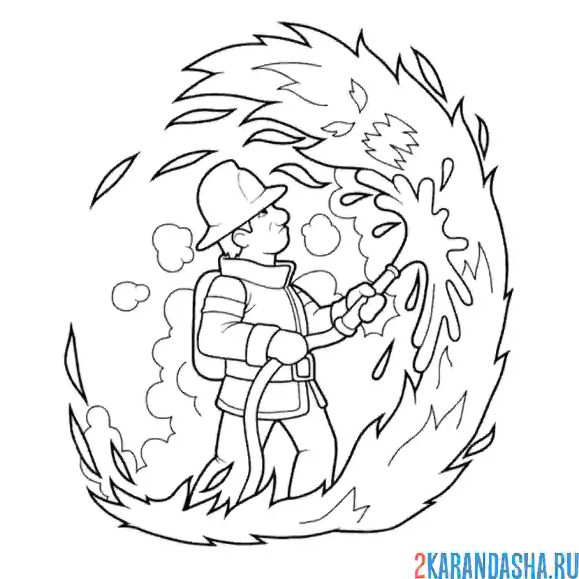 Раскраска пожарный борется с огнем