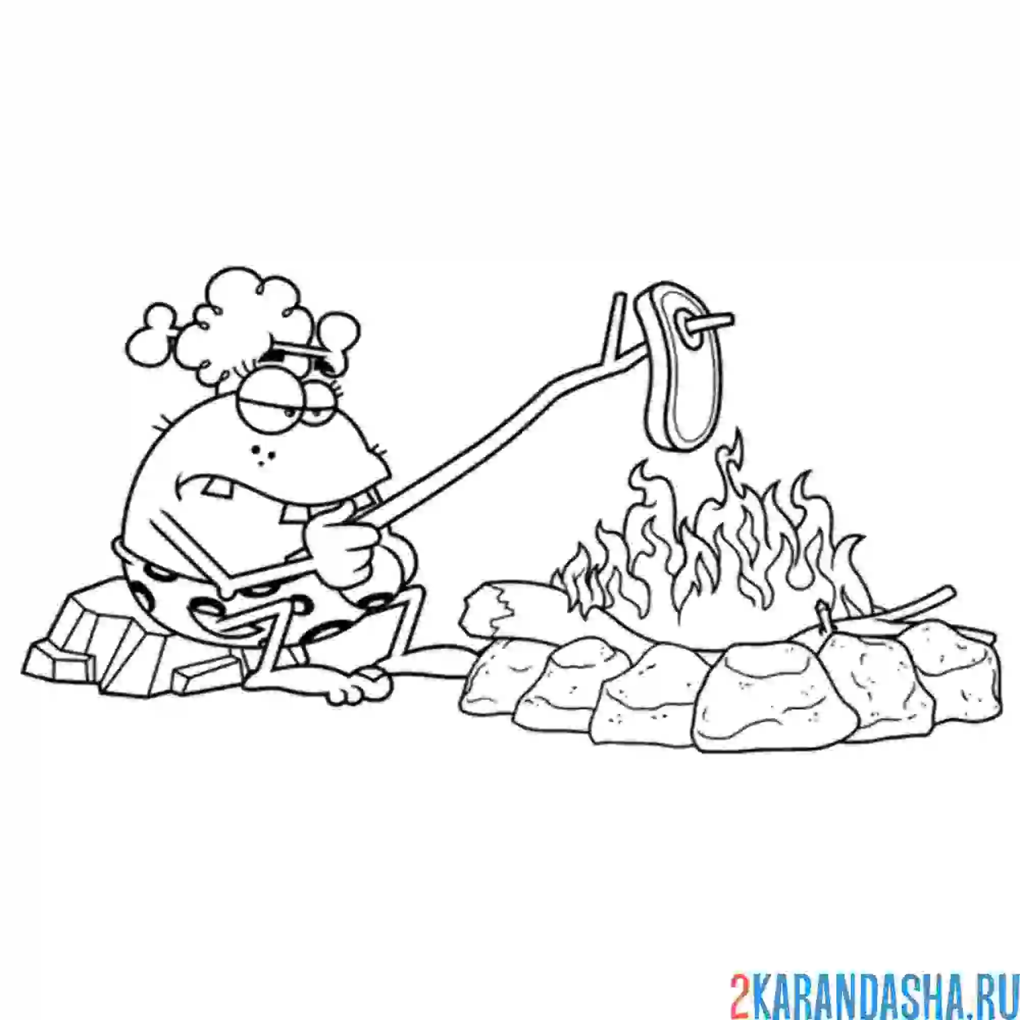 Раскраска древний человек и огонь