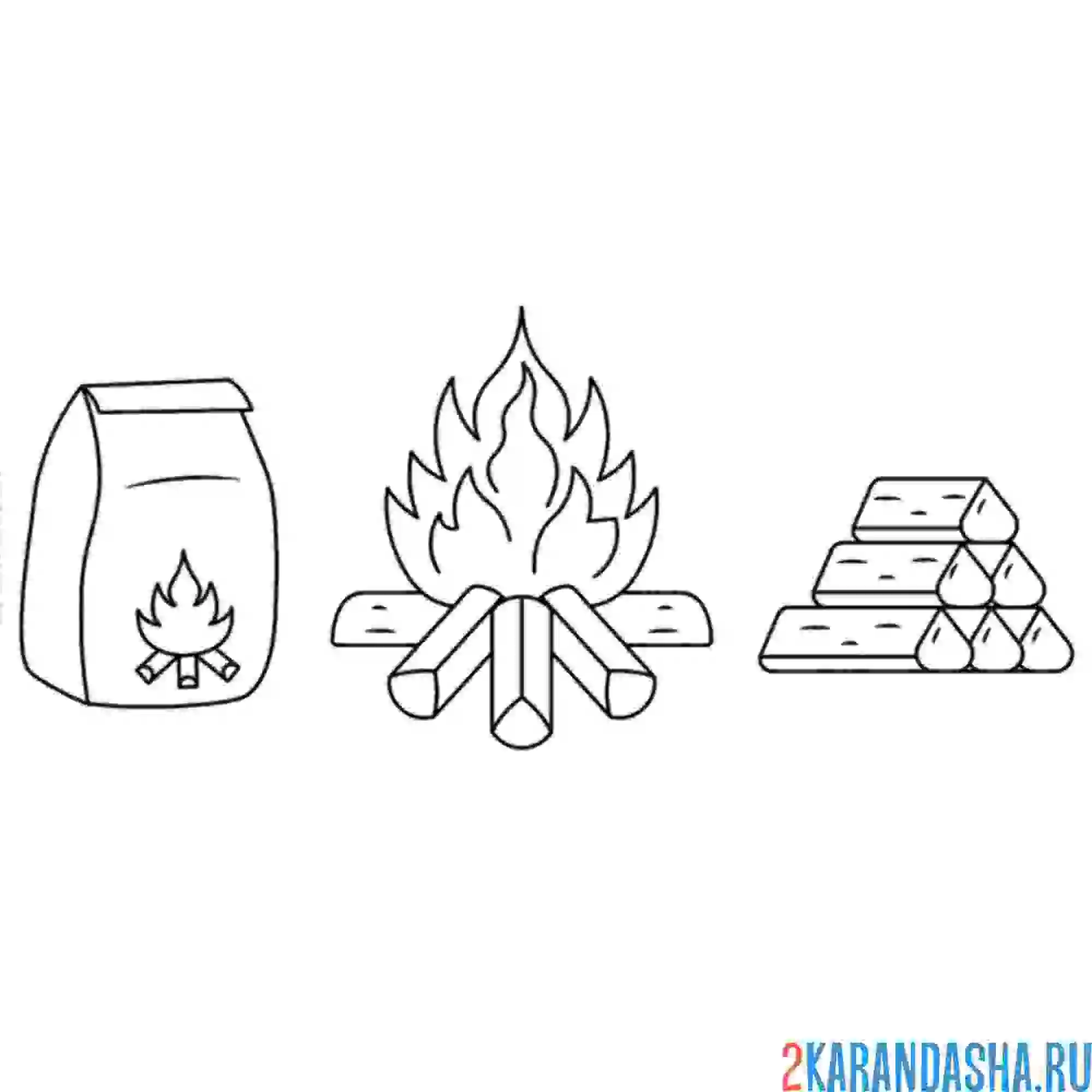 Раскраска все для разведения огня