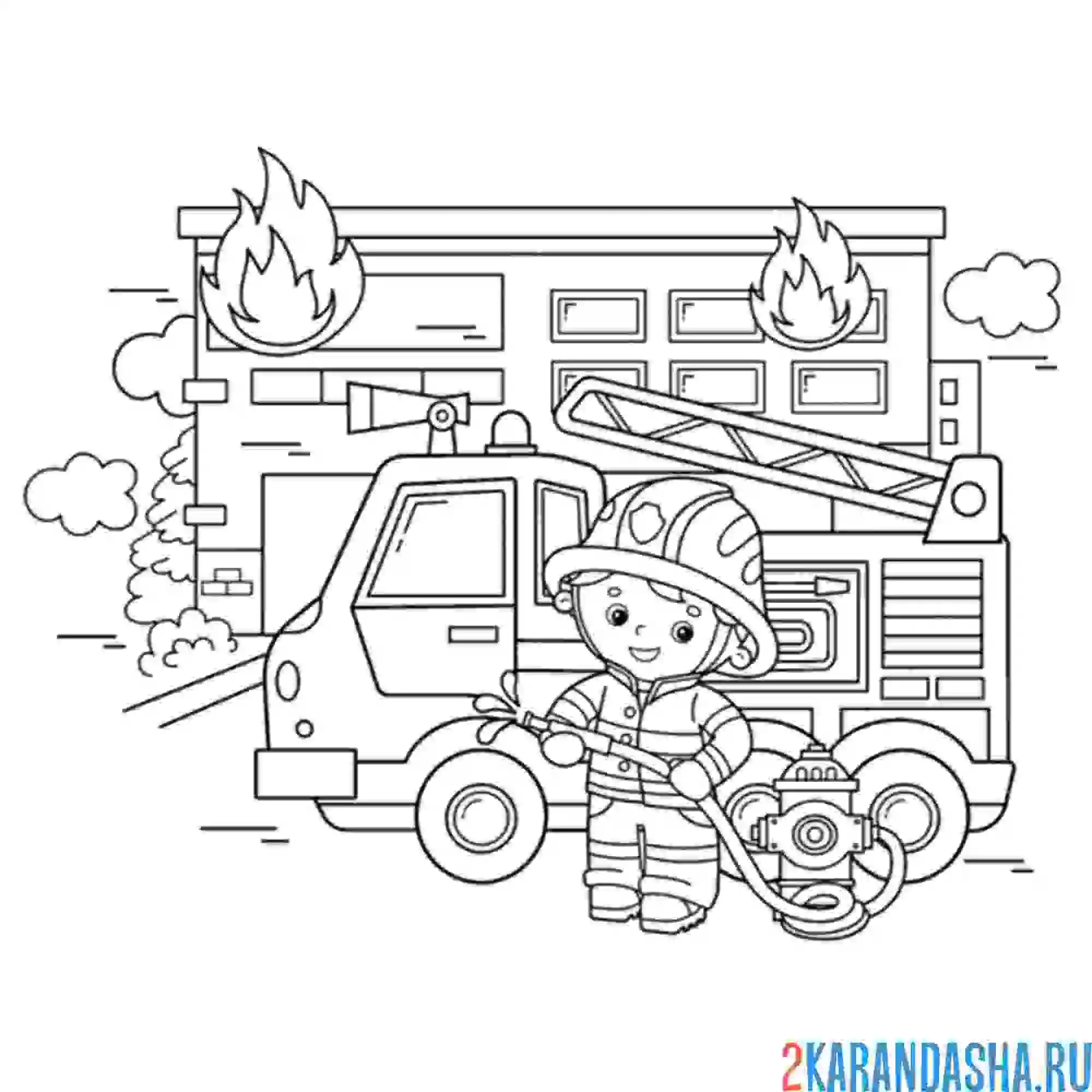 Раскраска загорелся дом огонь пожарный