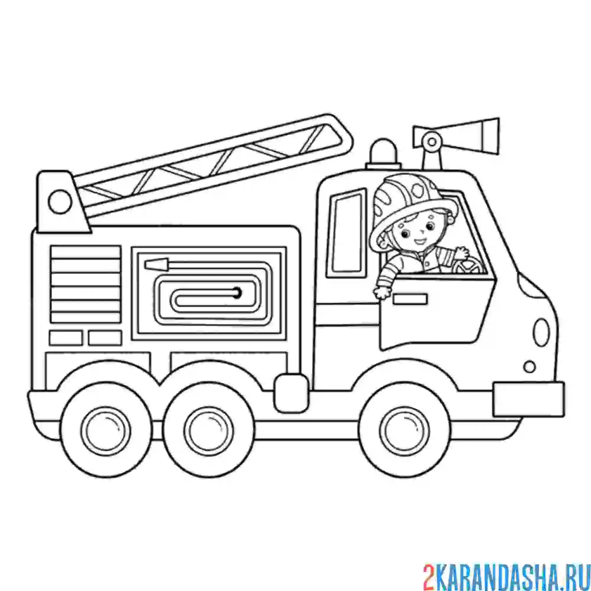 Раскраска пожарный мчится на вызов