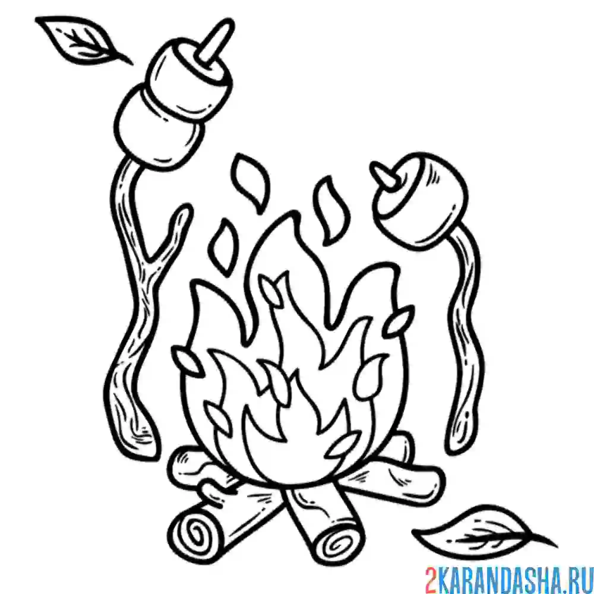 Раскраска костер в городе