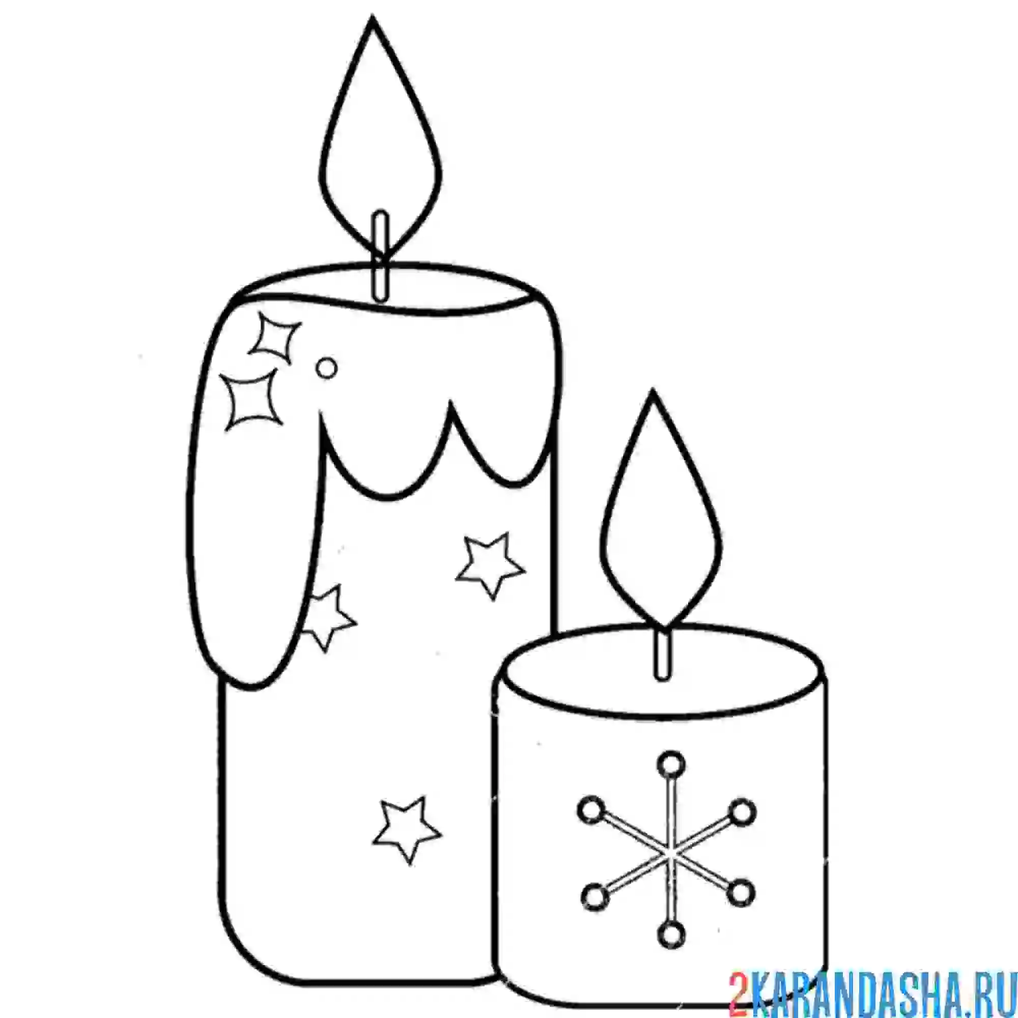 Раскраска свечи заженные