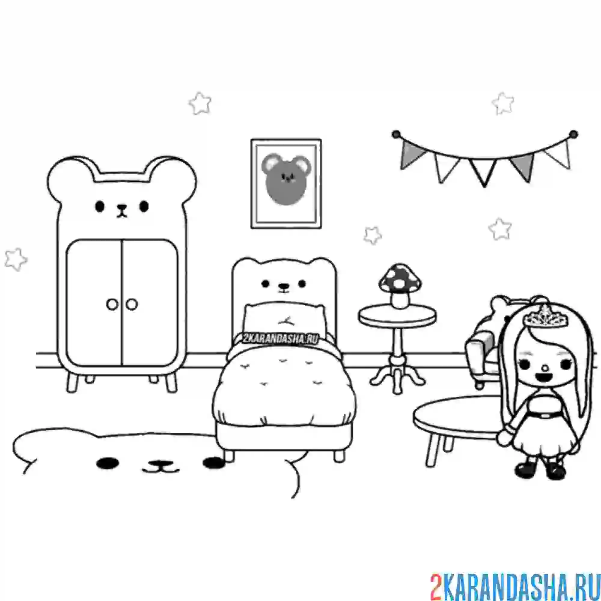 Раскраска комната дом спальня мебель тока бока