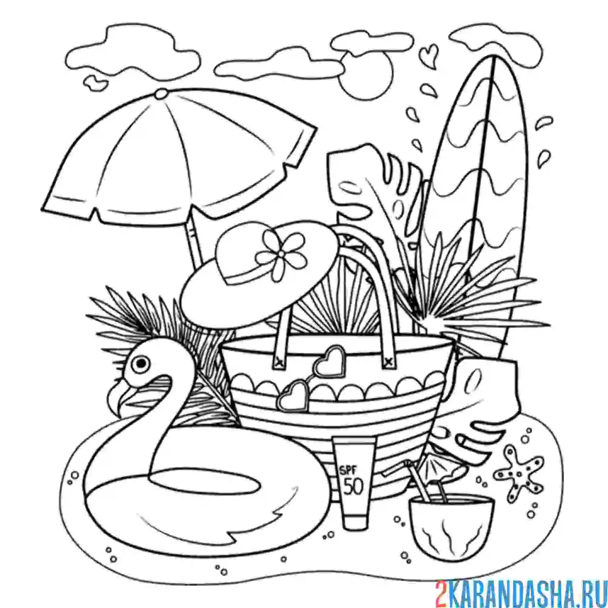 Раскраска лето фламинго-круг
