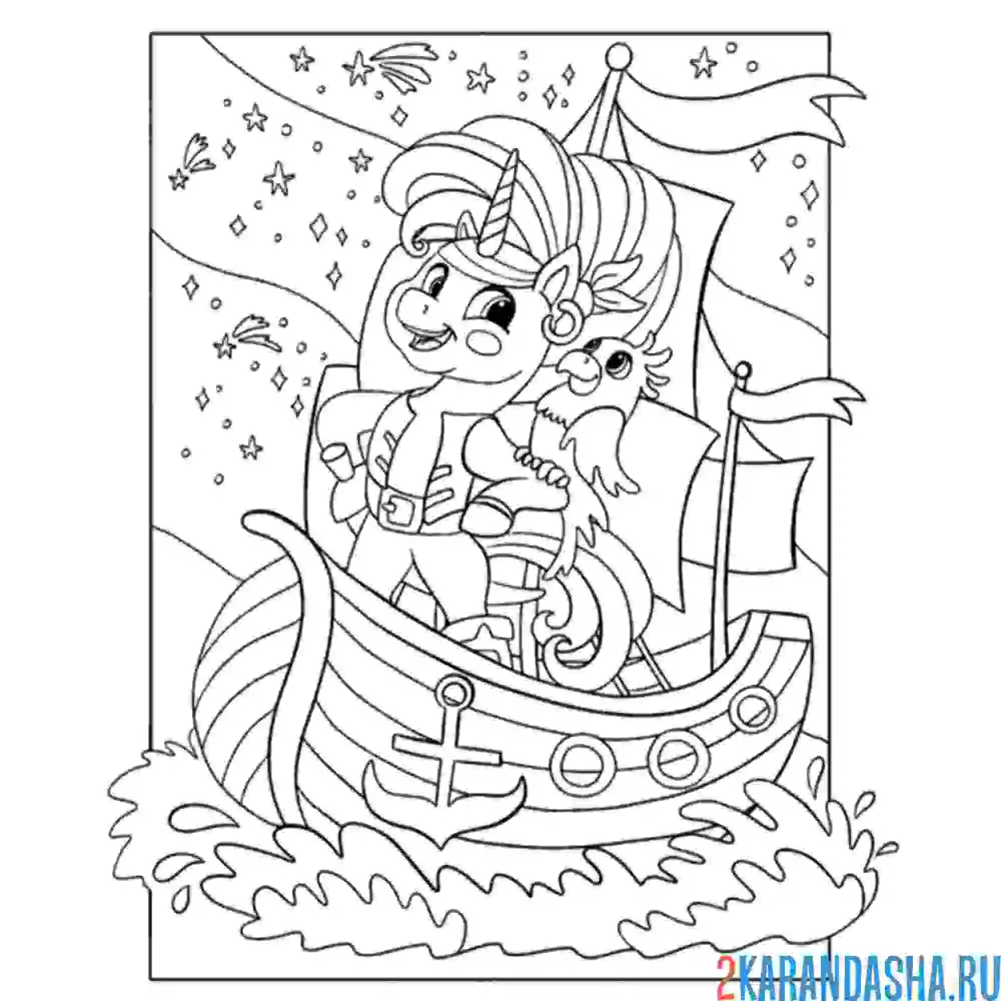 Раскраска единорог-пират с попугаем