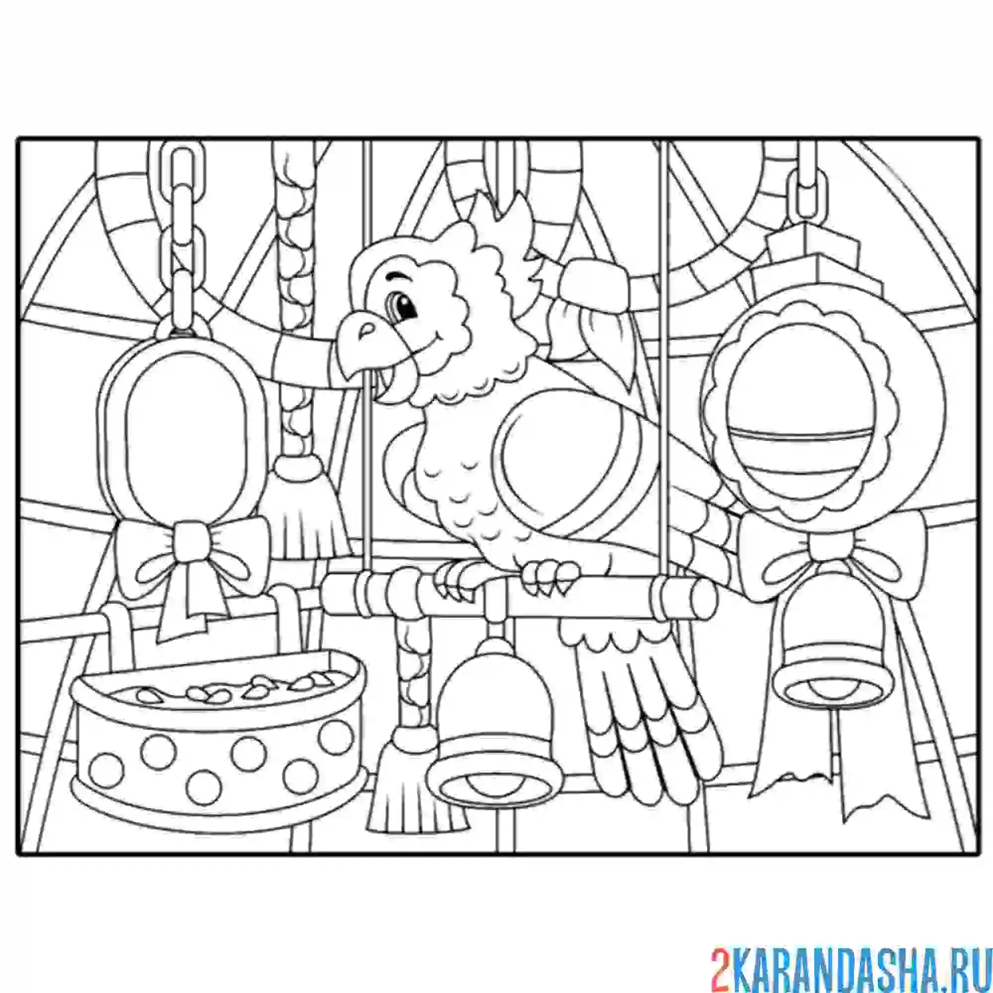 Раскраска попугай с игрушками в клетке