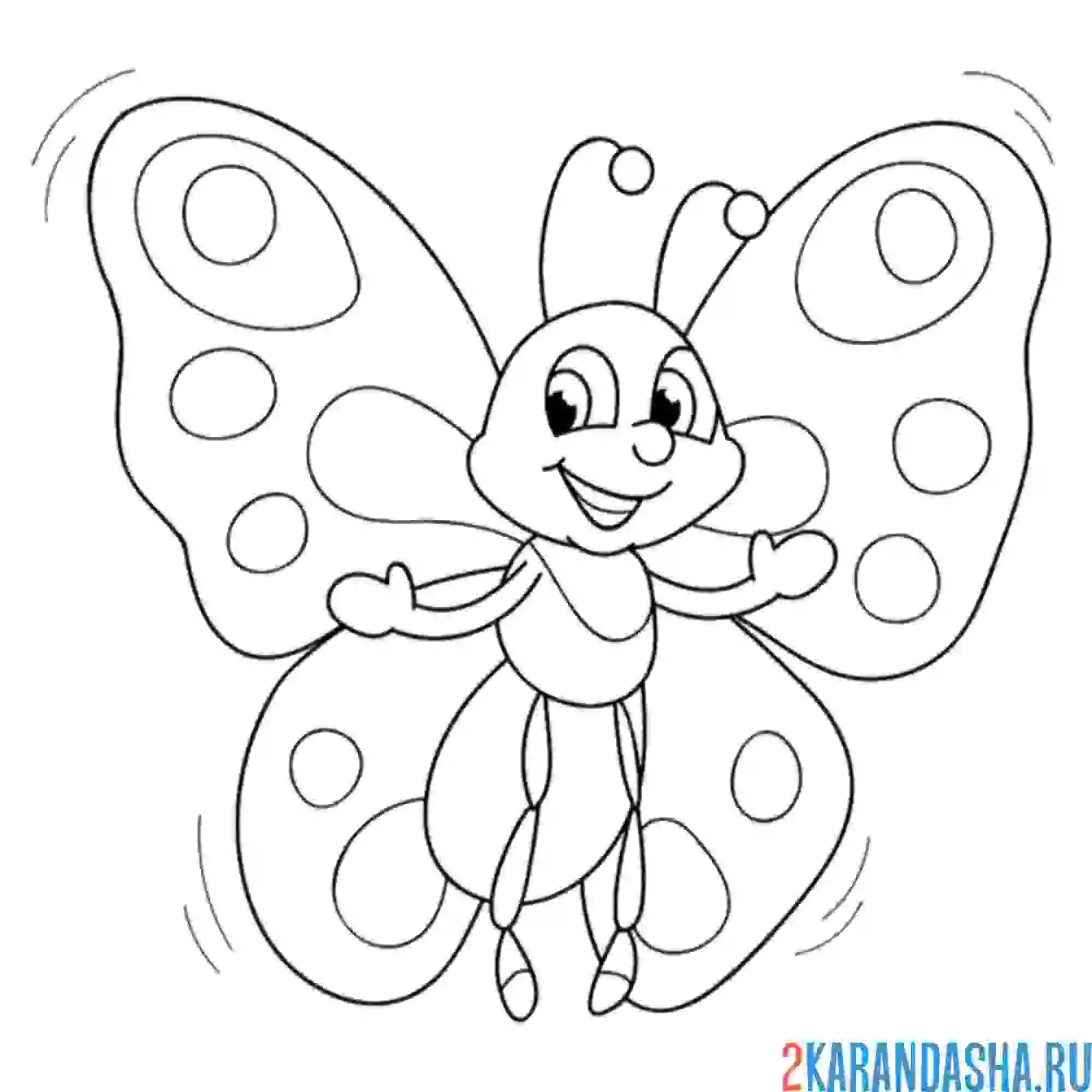 Раскраска смешная бабочка малыш