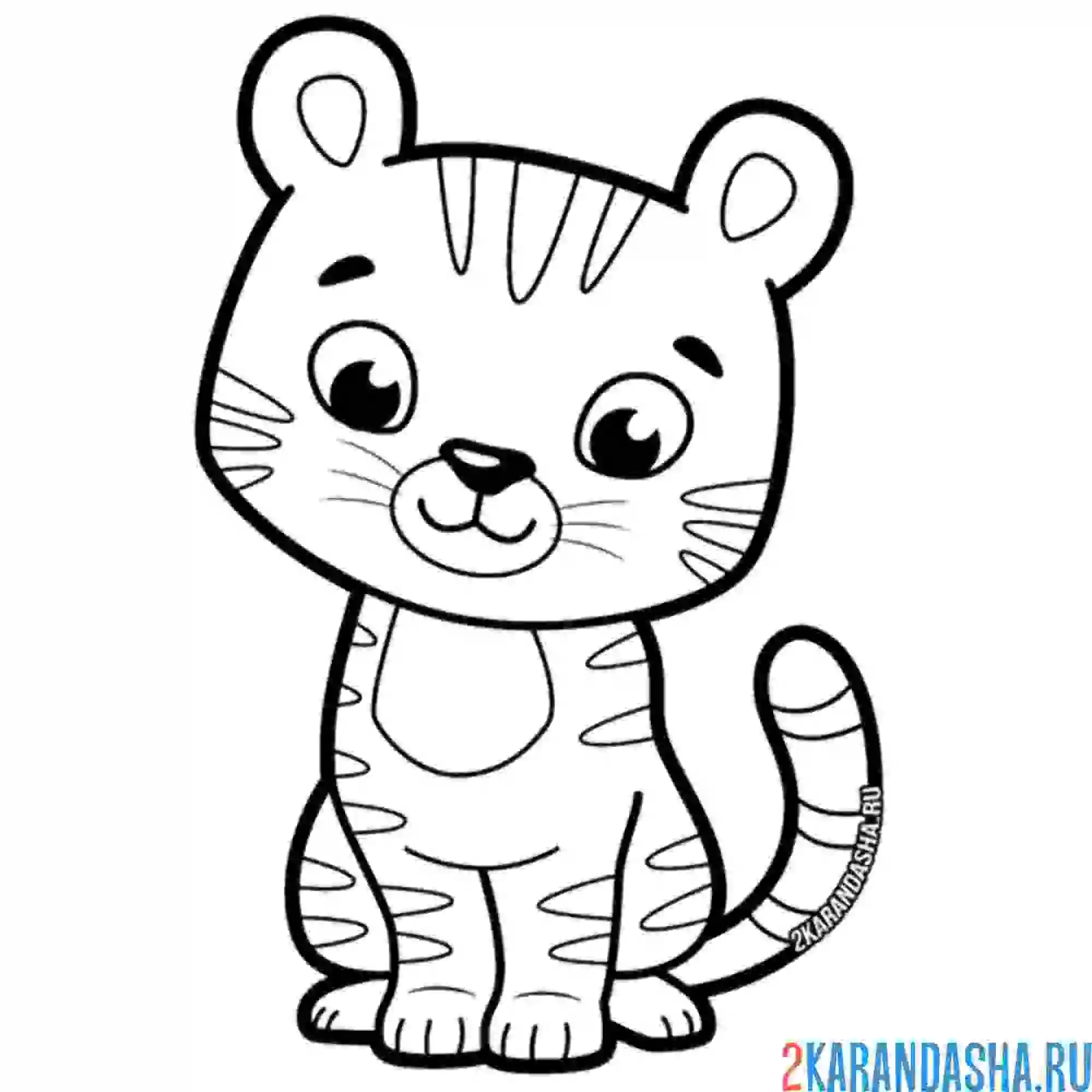 Раскраска милаш тигры