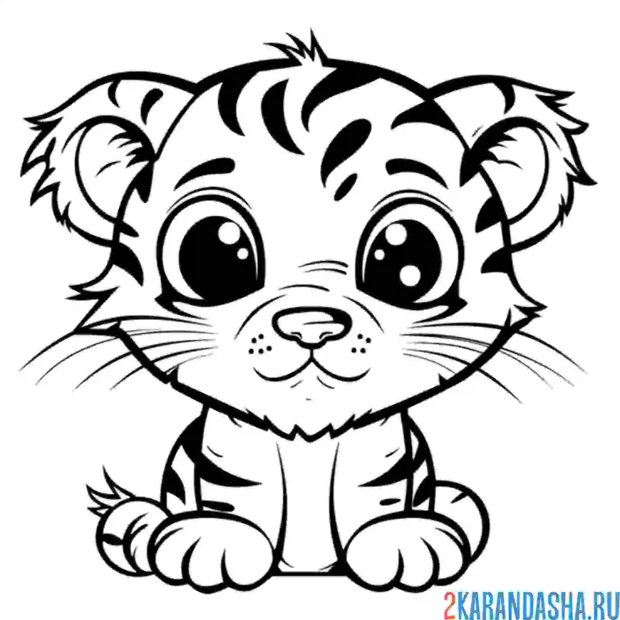 Раскраска грустный тигренок