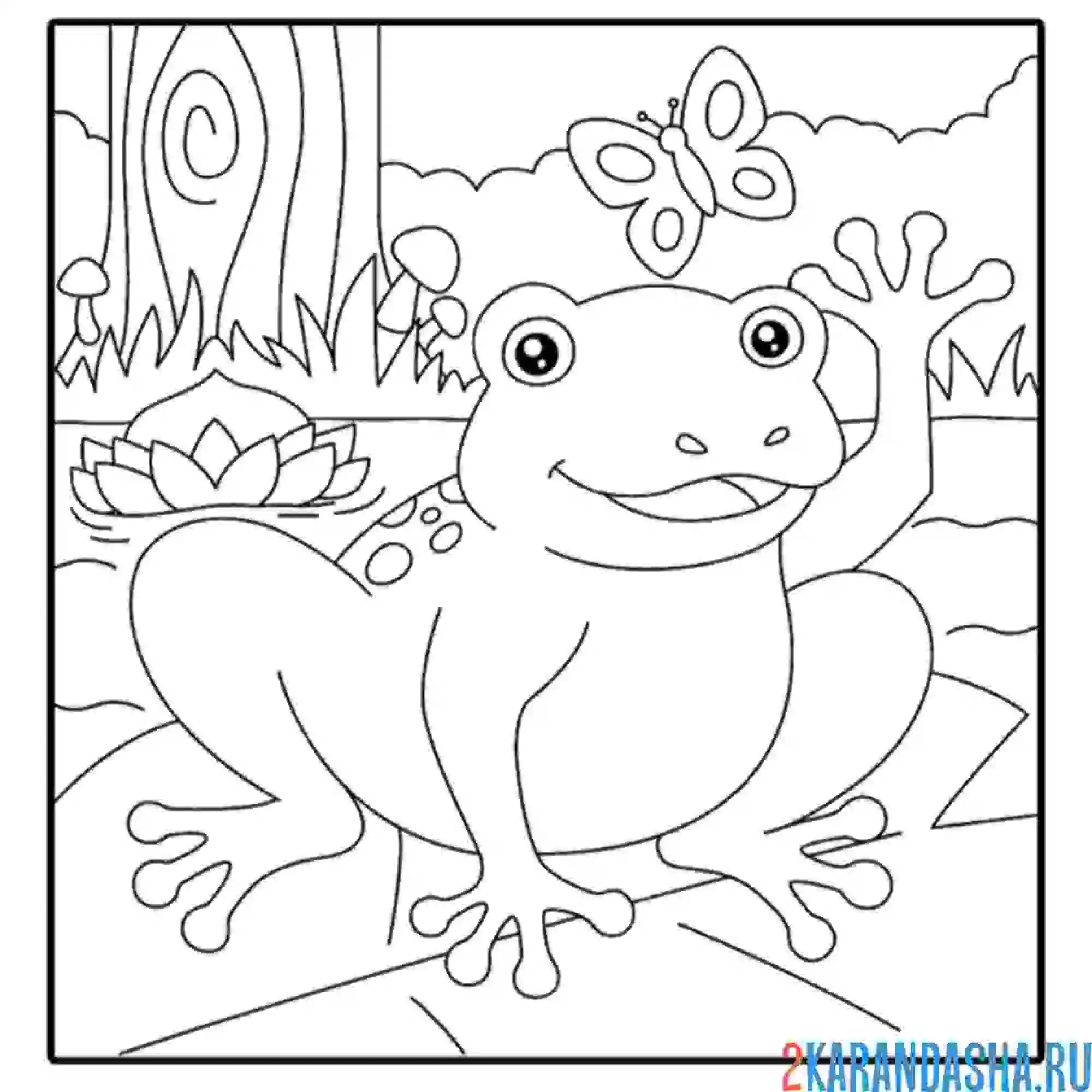 Раскраска лягушка машет лапкой