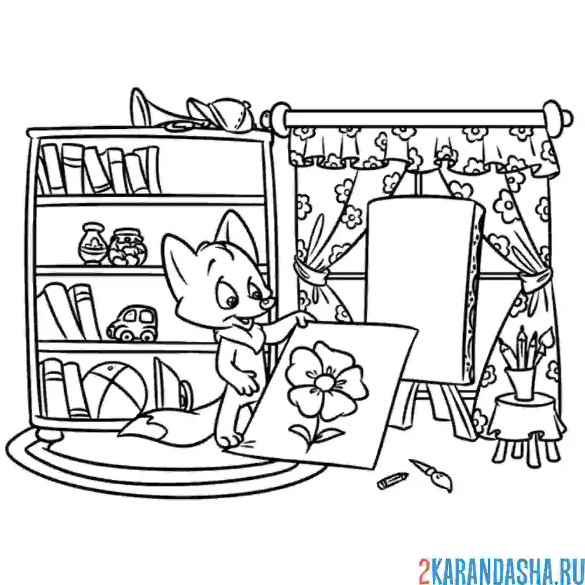 Раскраска лиса художник