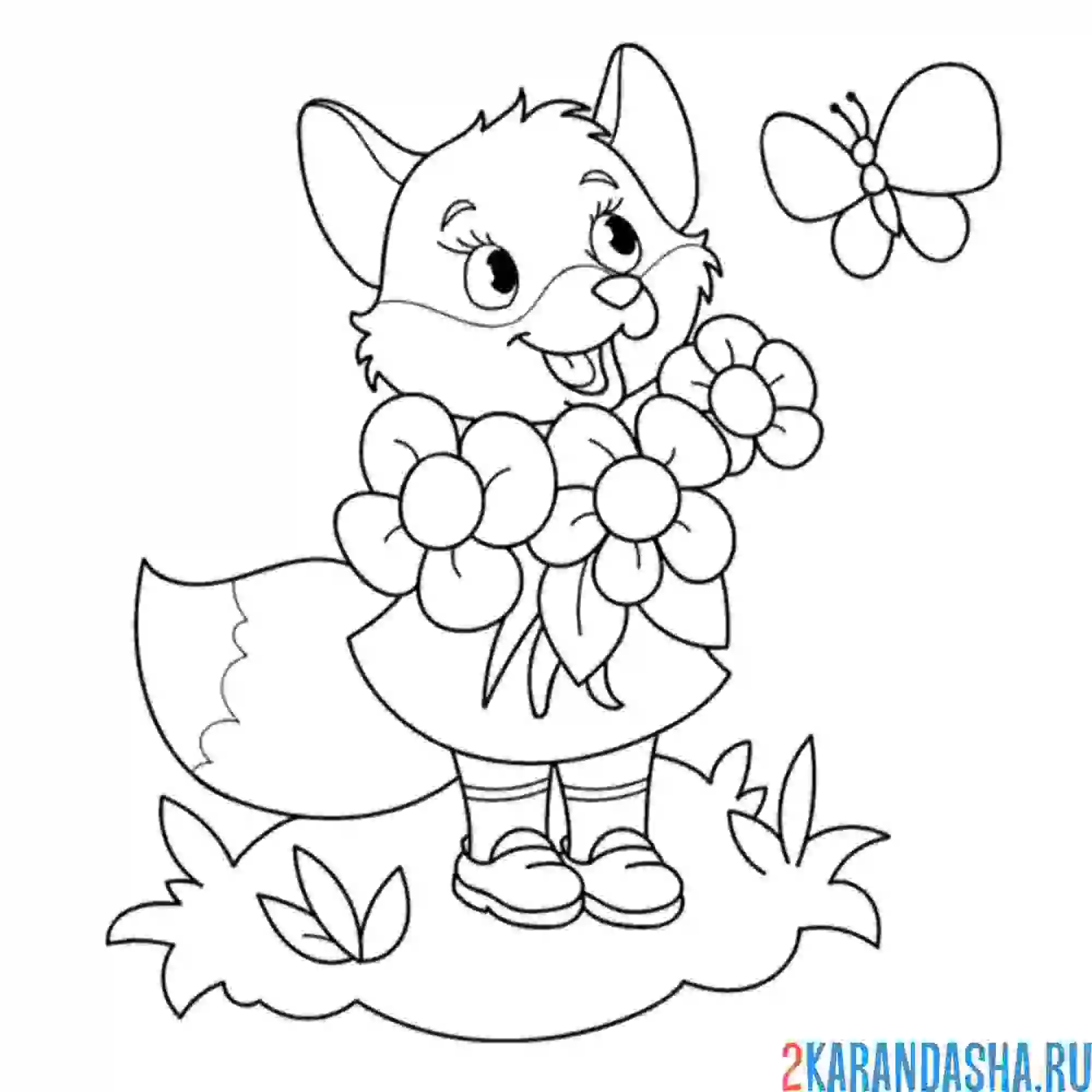 Раскраска лисичка с цветами и бабочками