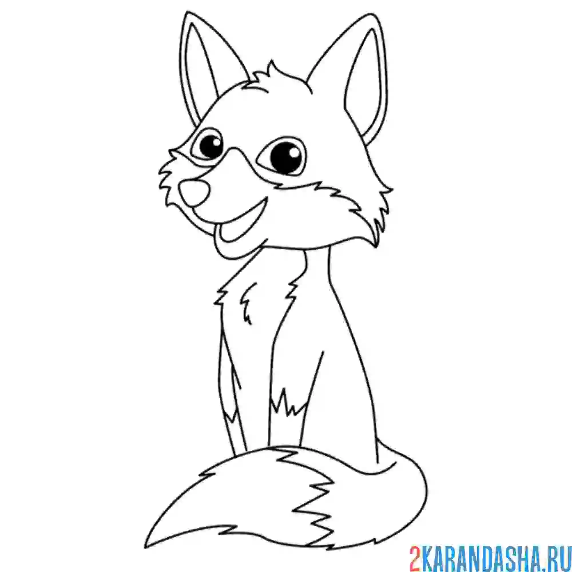 Раскраска лисица сидит