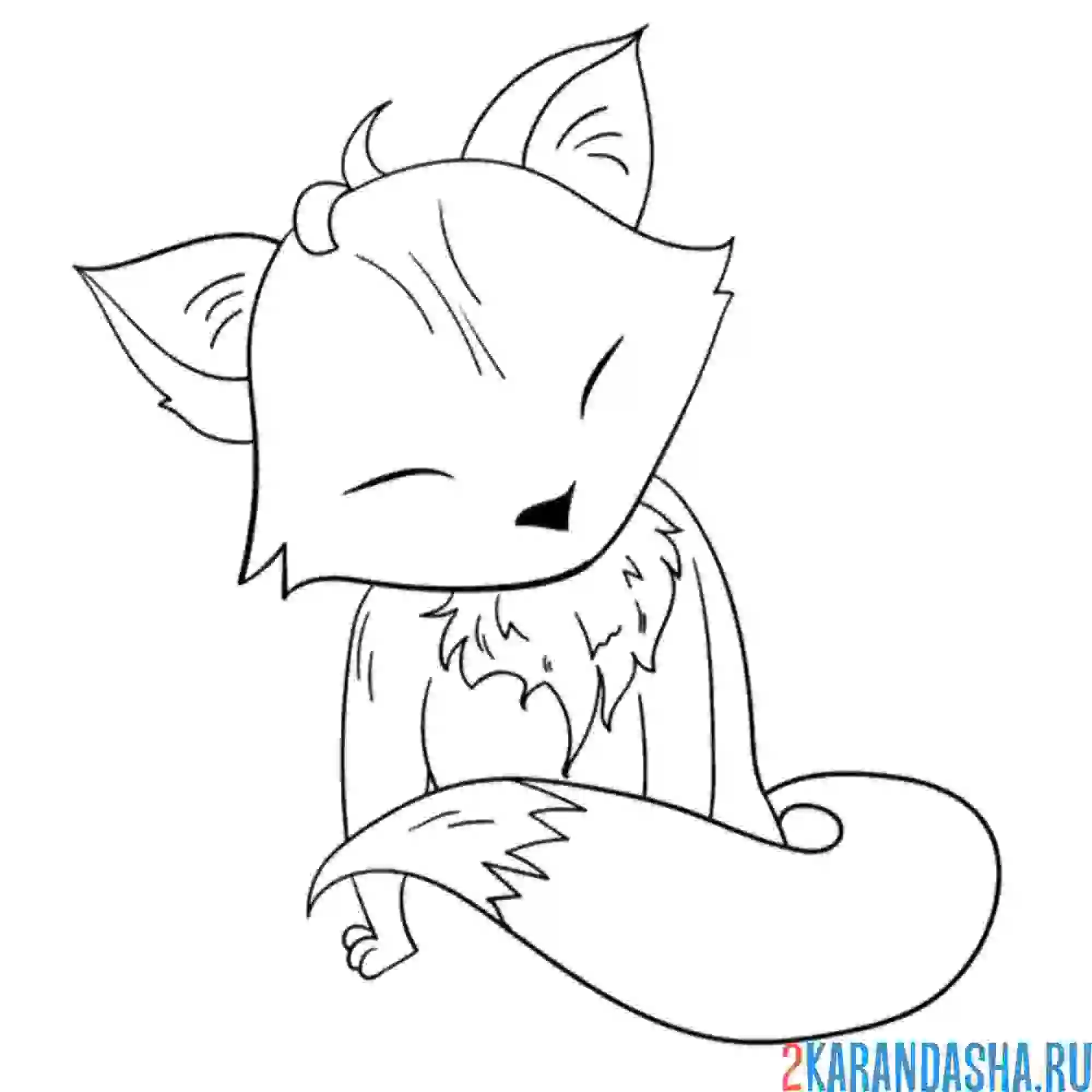 Раскраска лисенок задремал