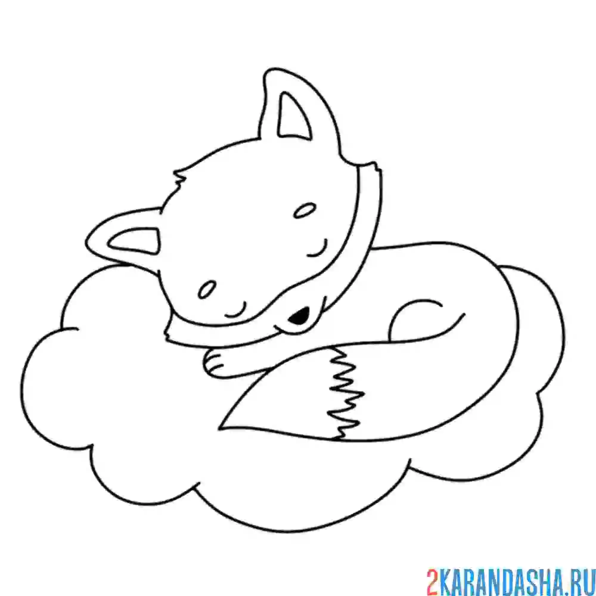 Раскраска лиса на облачке