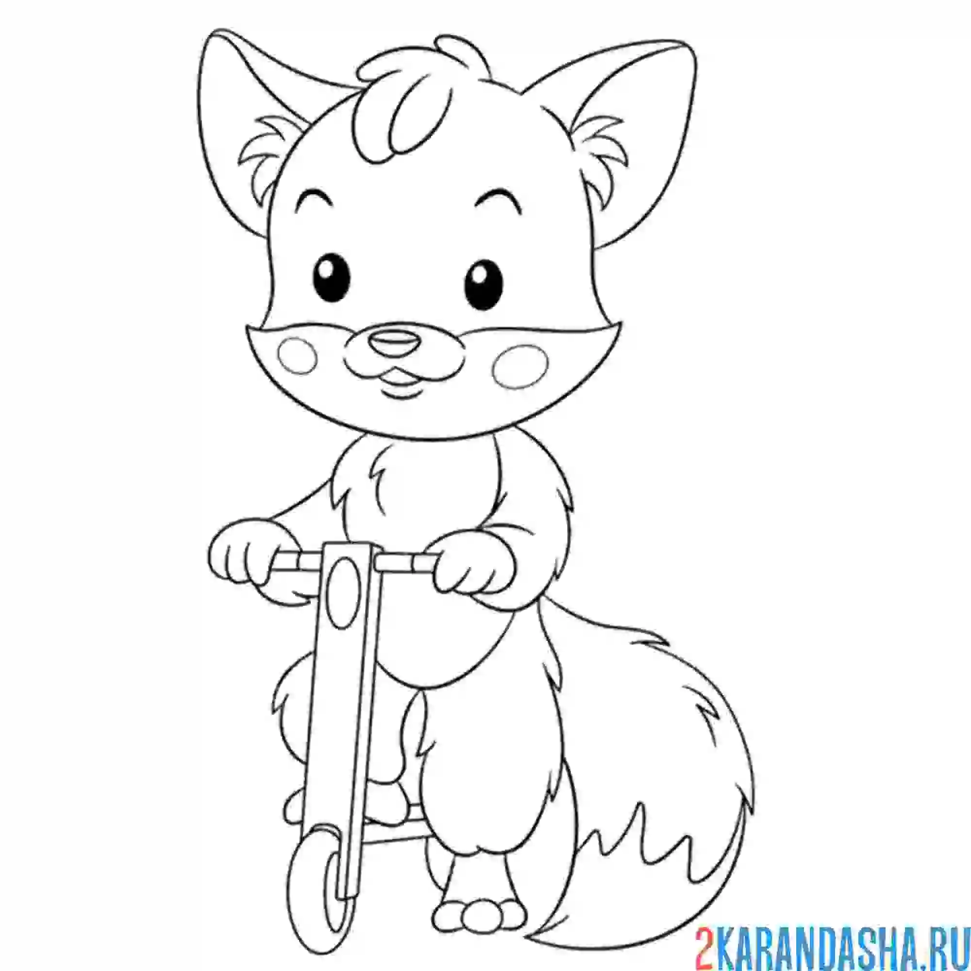 Раскраска лиса на самокате