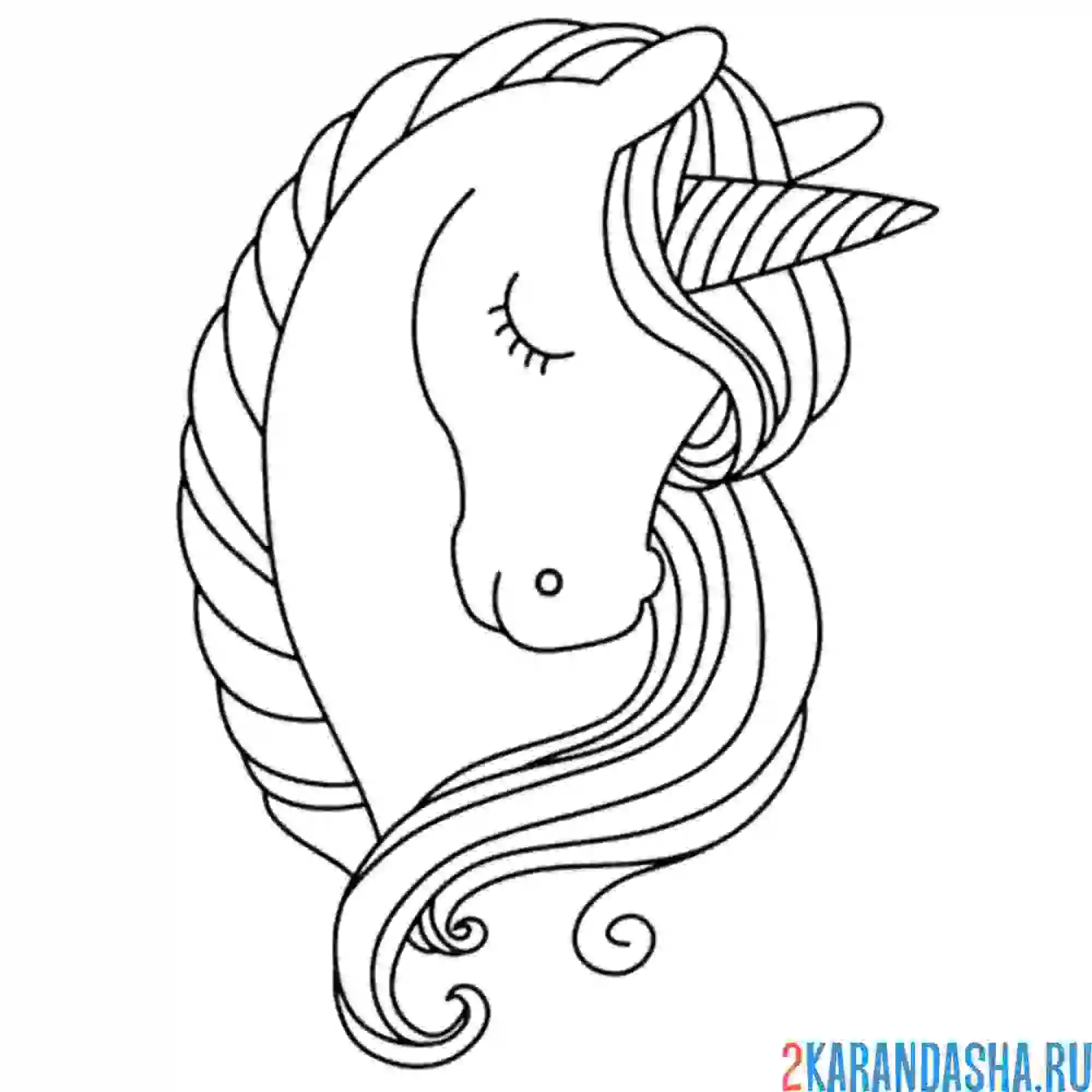 Раскраска голова единорога с волшебным рогом