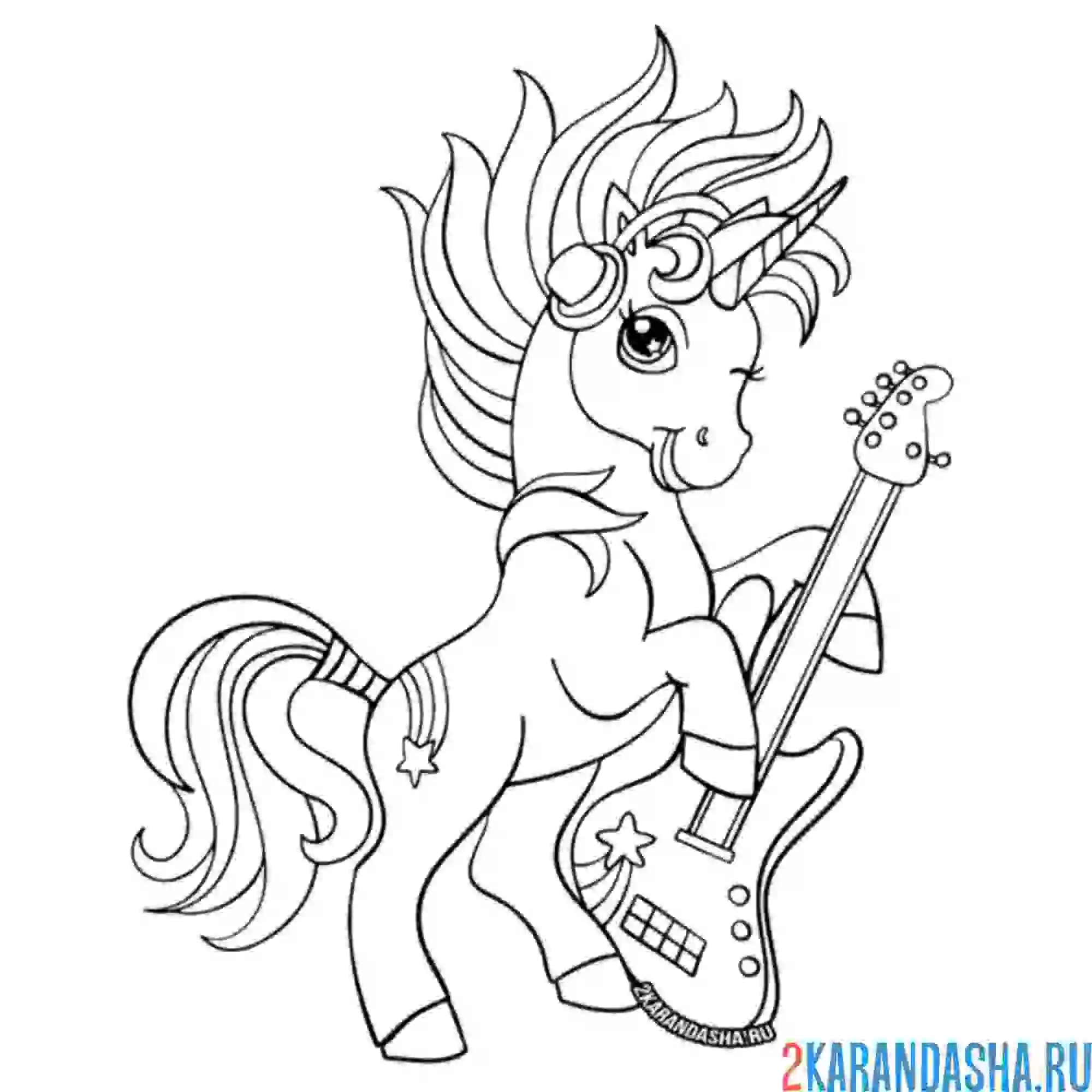 Раскраска единорог гитарист